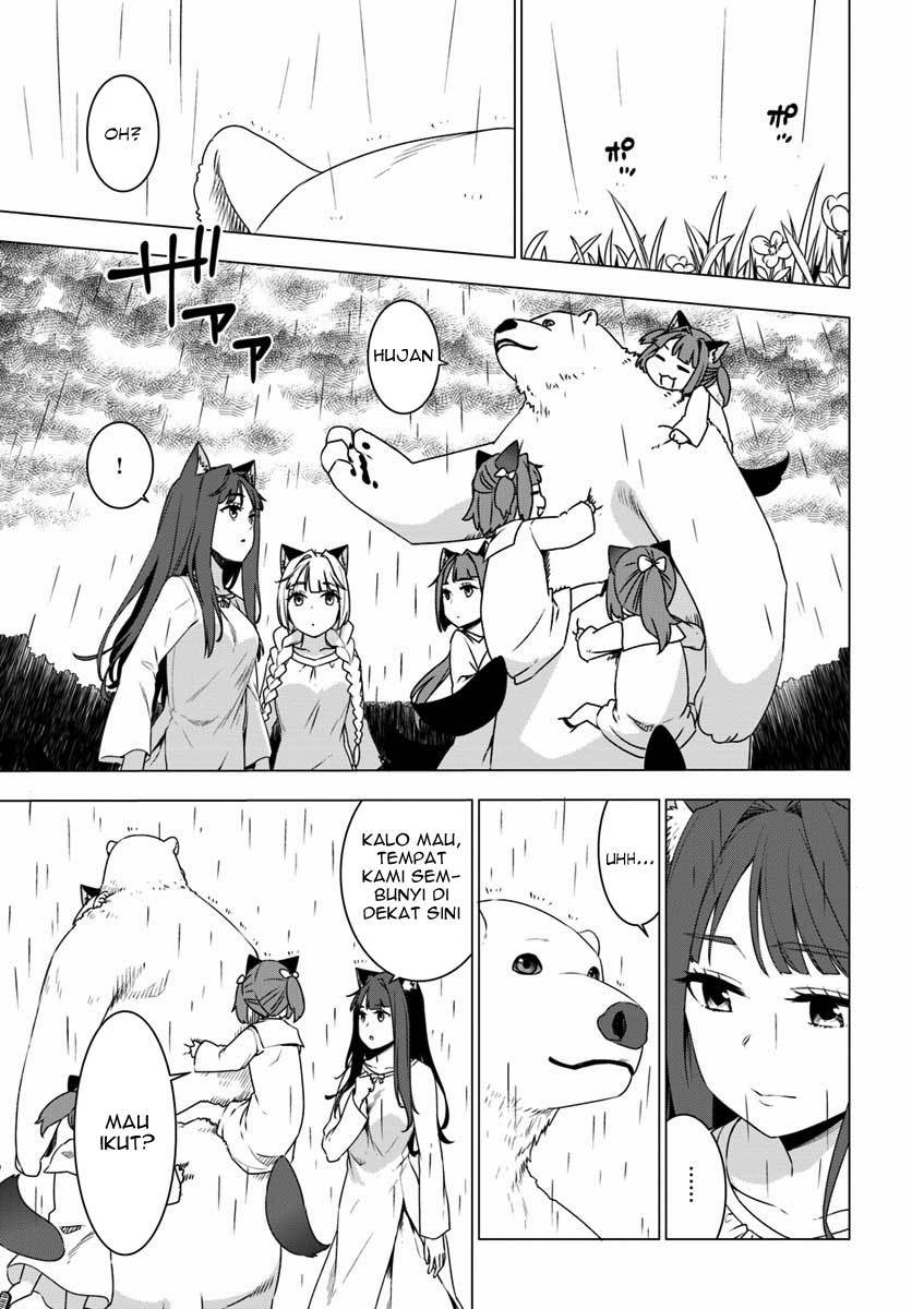 Chapter 2 - halaman 20