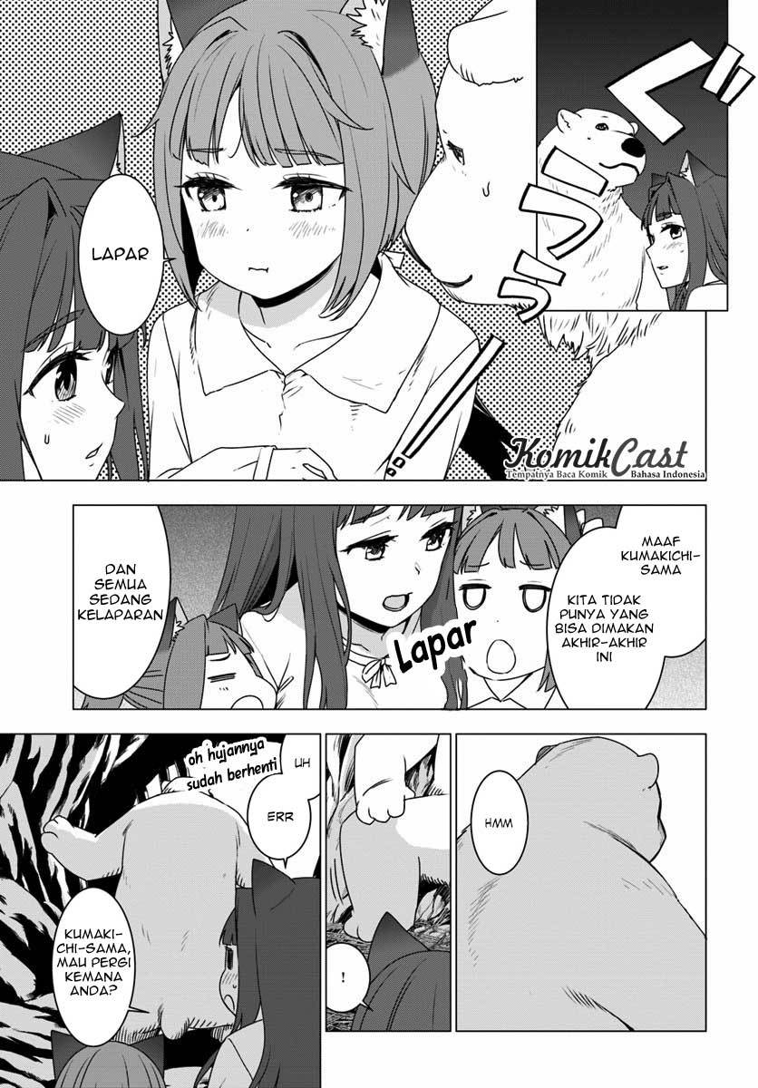 Chapter 2 - halaman 24