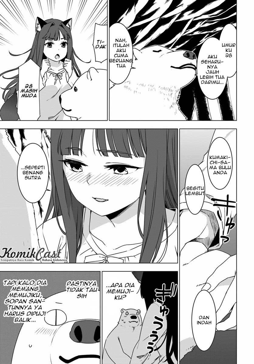 Chapter 2 - halaman 38