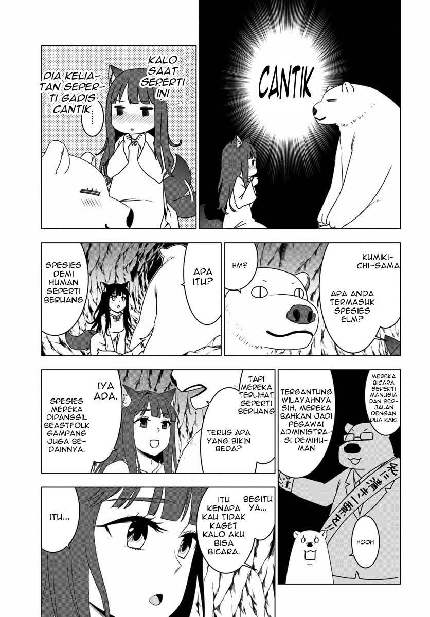 Chapter 2 - halaman 40