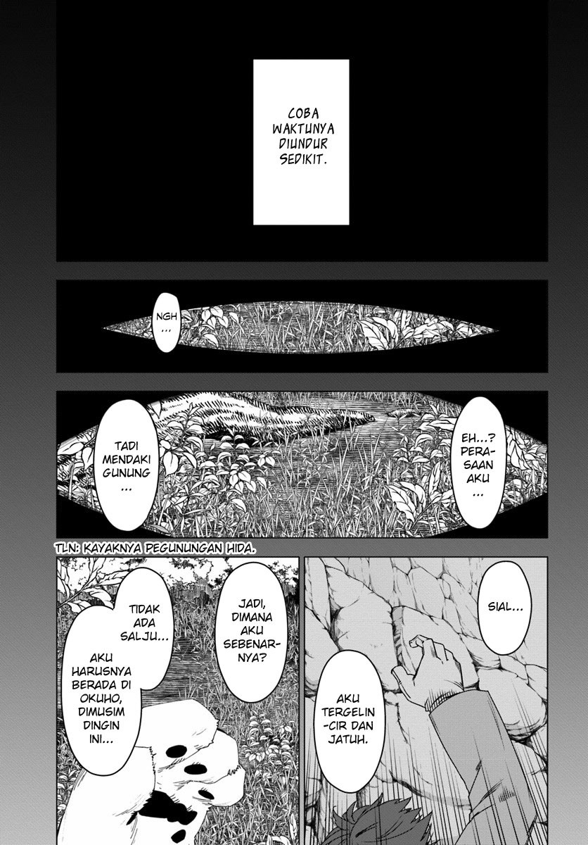 Chapter 1 - halaman 20