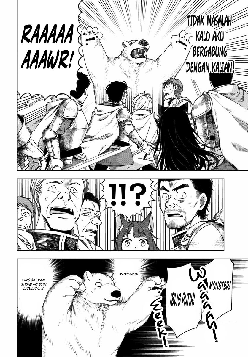 Chapter 1 - halaman 31