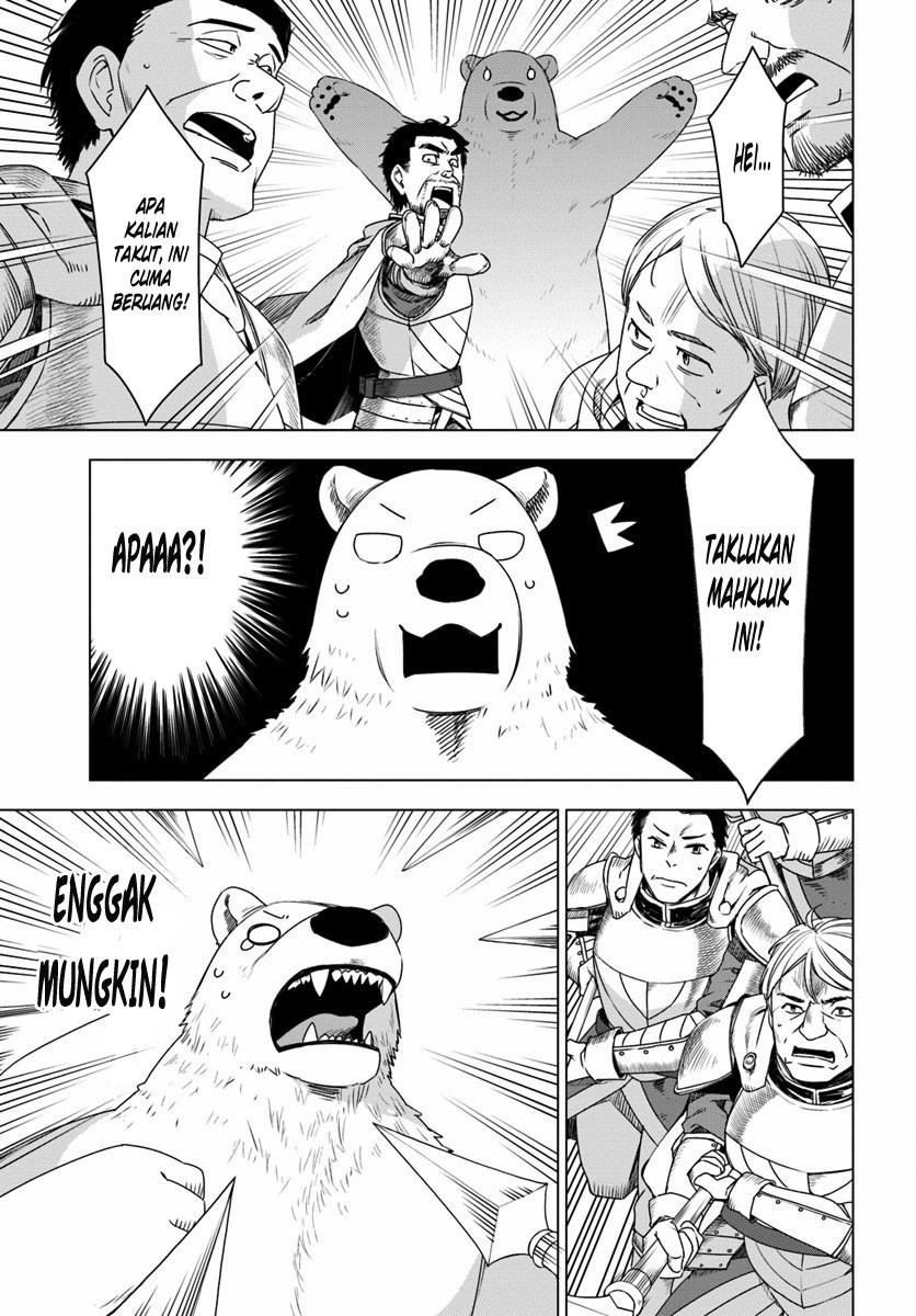 Chapter 1 - halaman 32