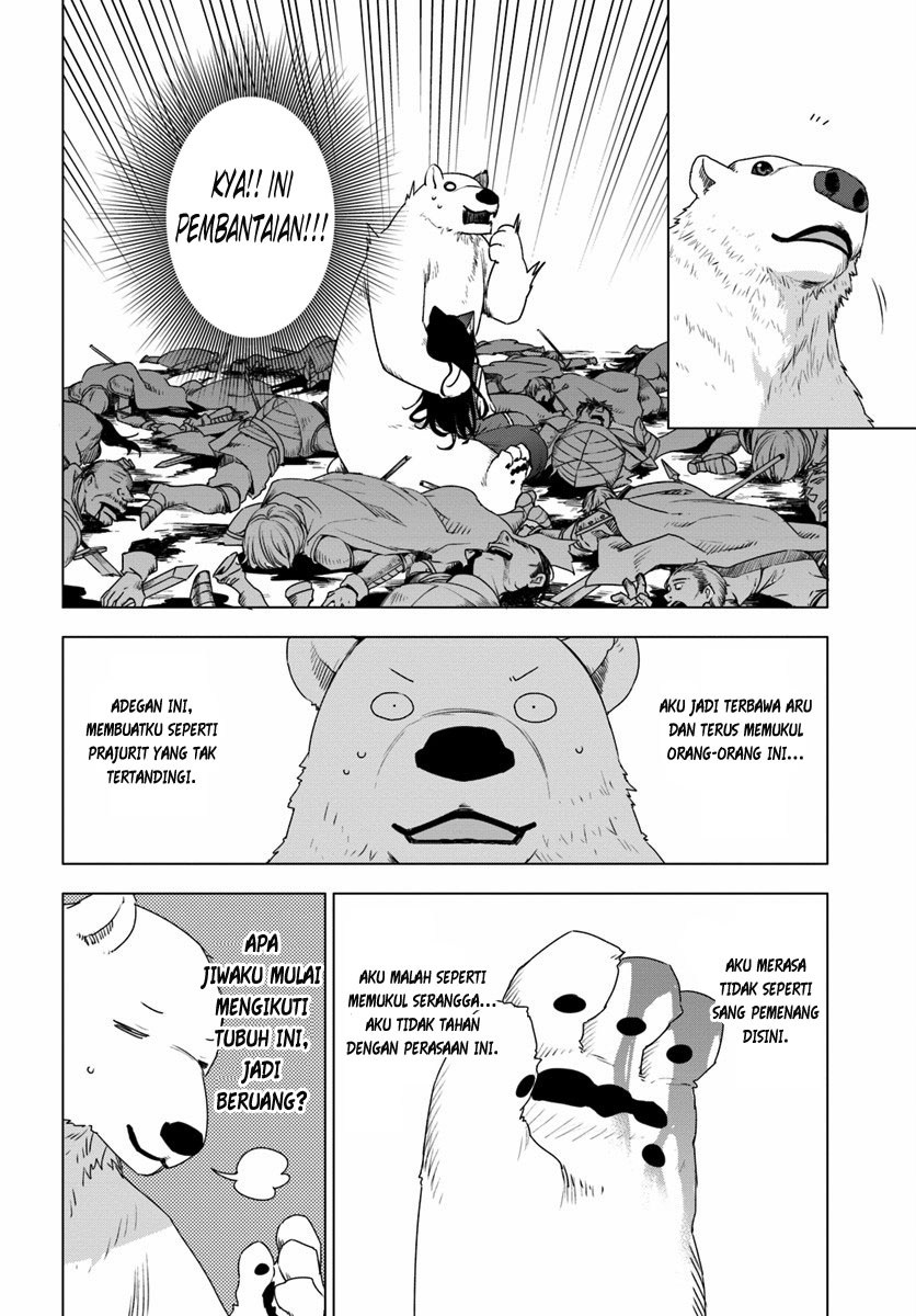Chapter 1 - halaman 35
