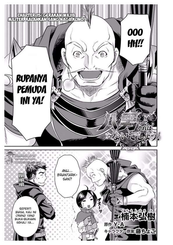 Chapter 15 - halaman 3