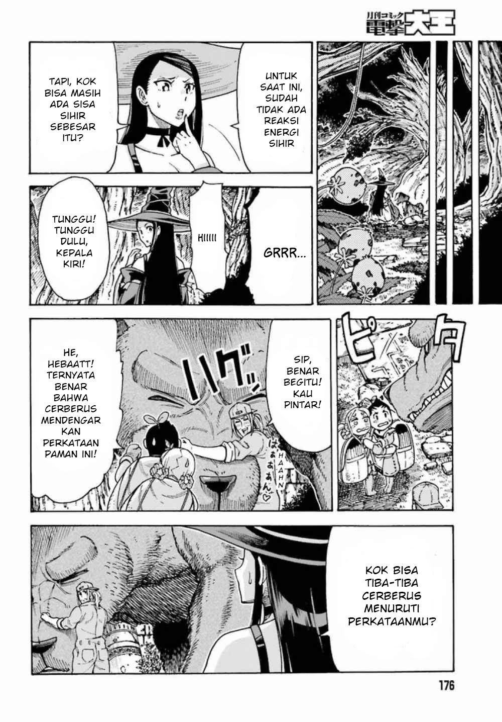 Chapter 3.2 - halaman 14