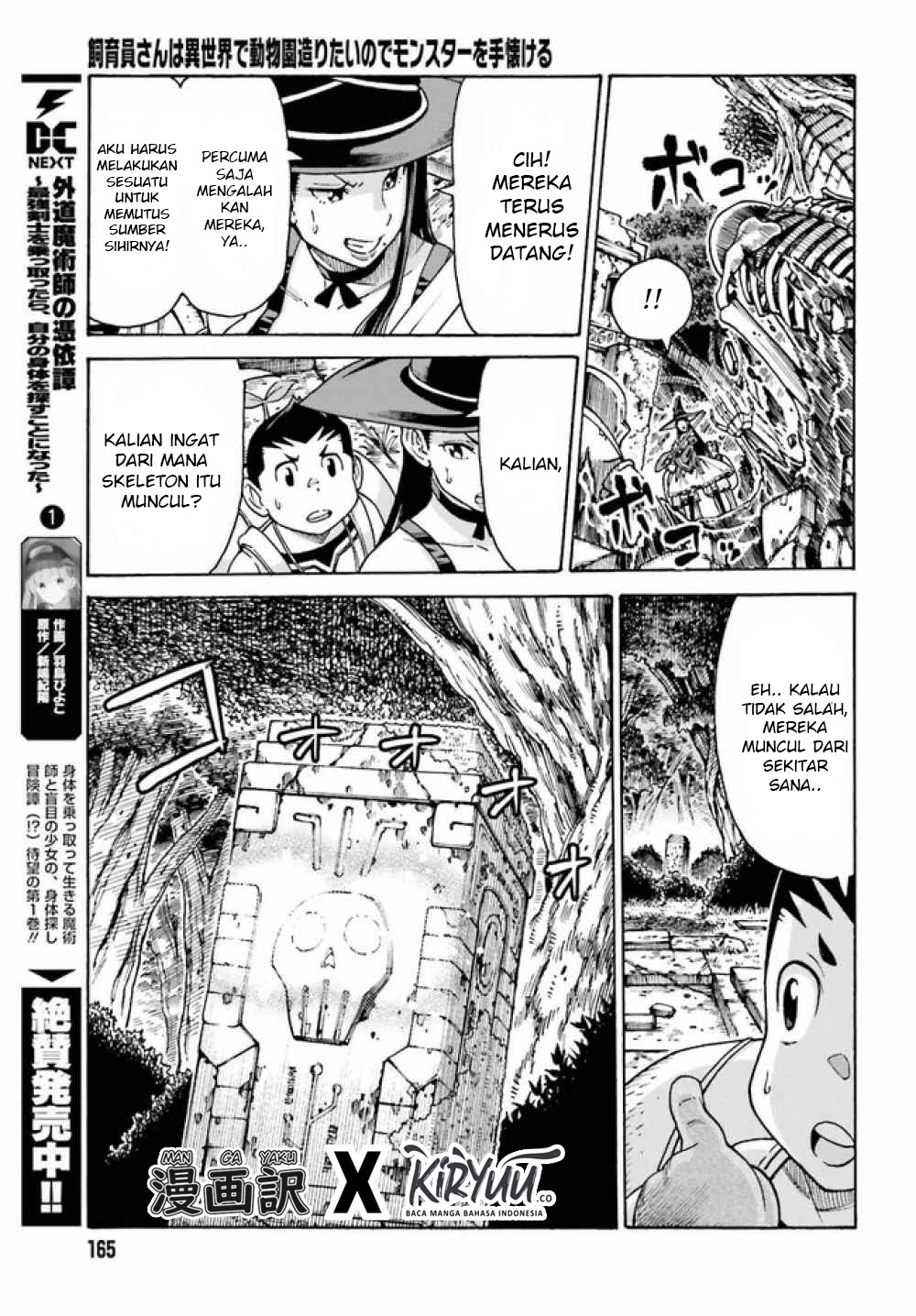 Chapter 3.2 - halaman 3