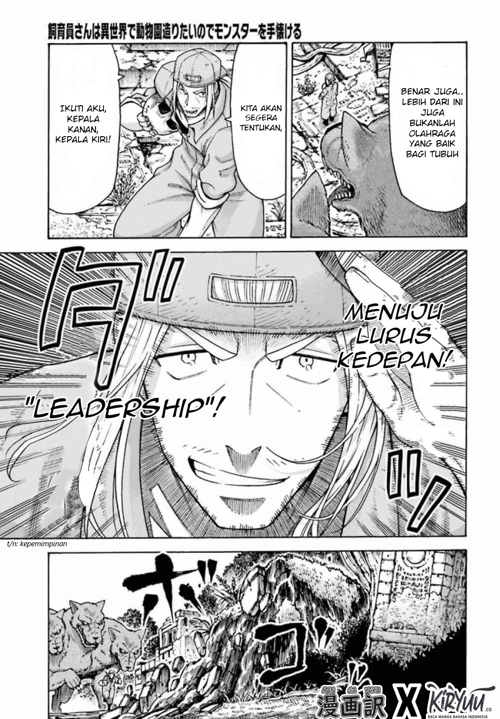 Chapter 3.2 - halaman 5