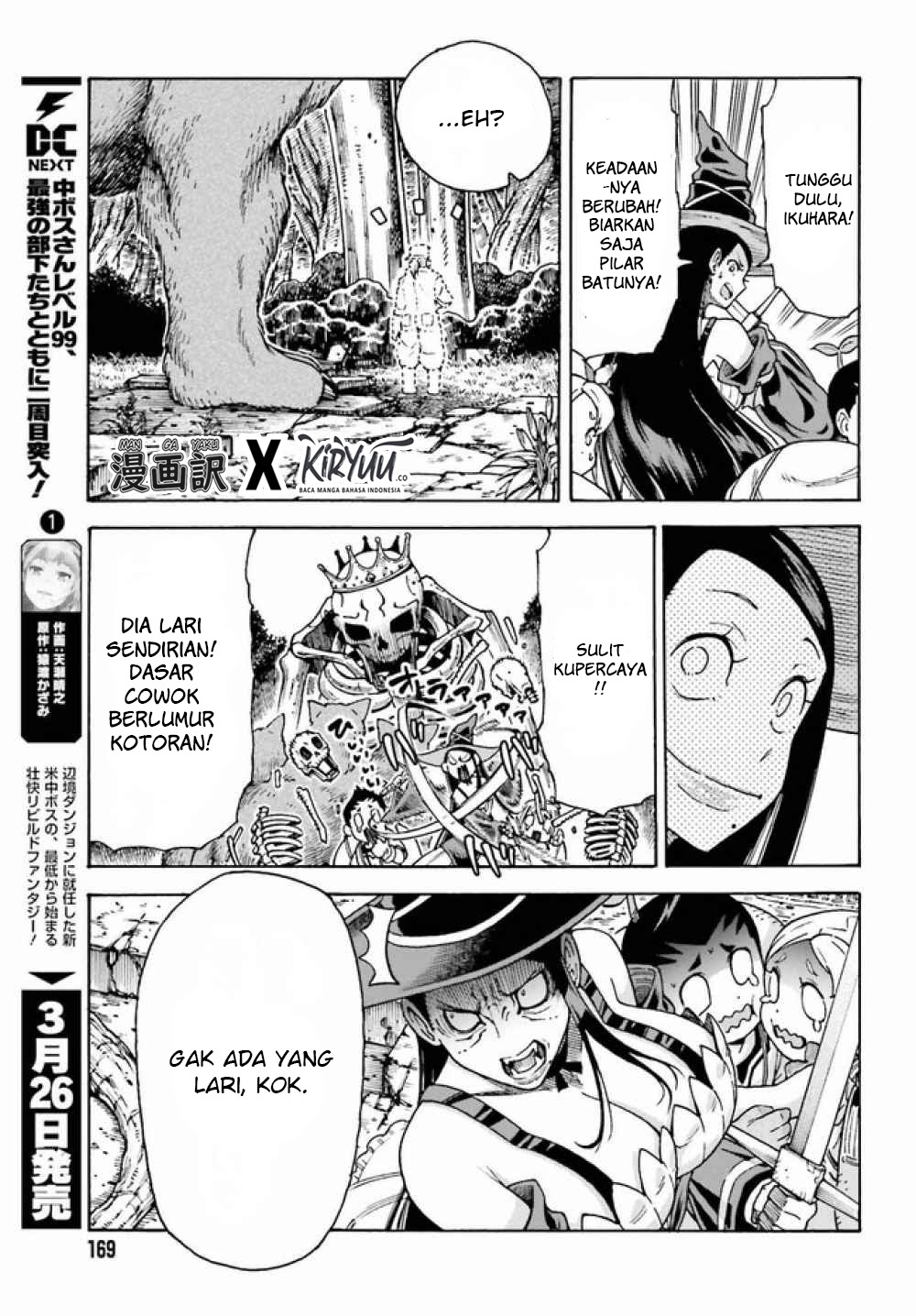 Chapter 3.2 - halaman 7