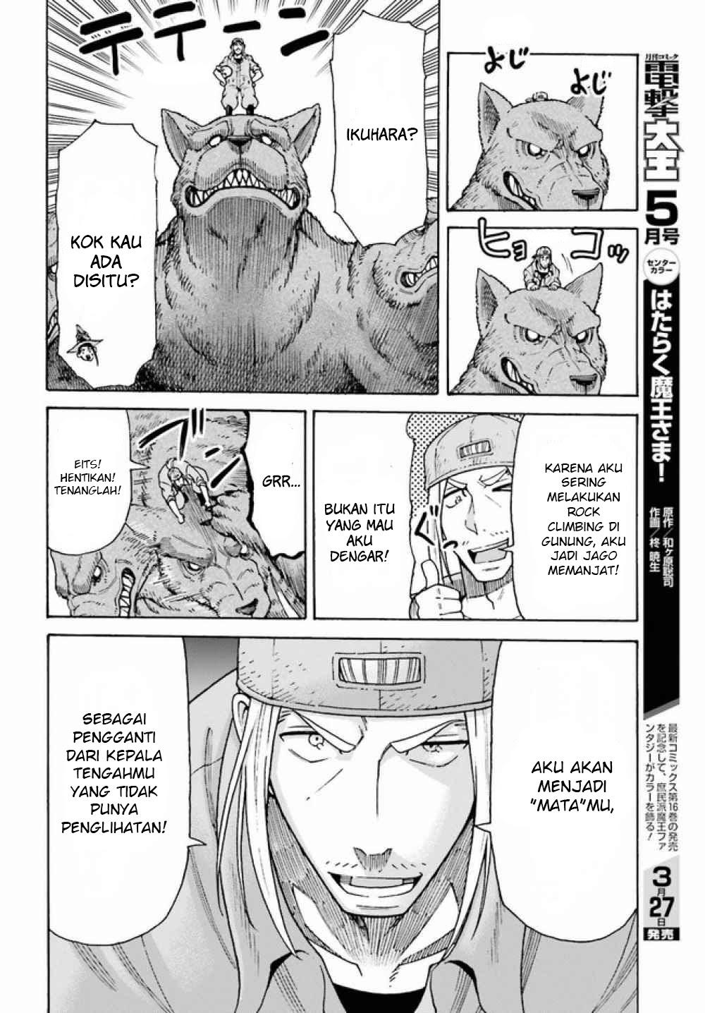 Chapter 3.2 - halaman 8
