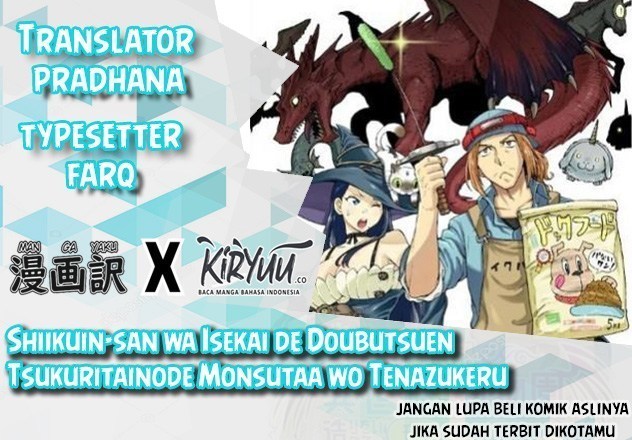 Chapter 3.1 - halaman 2