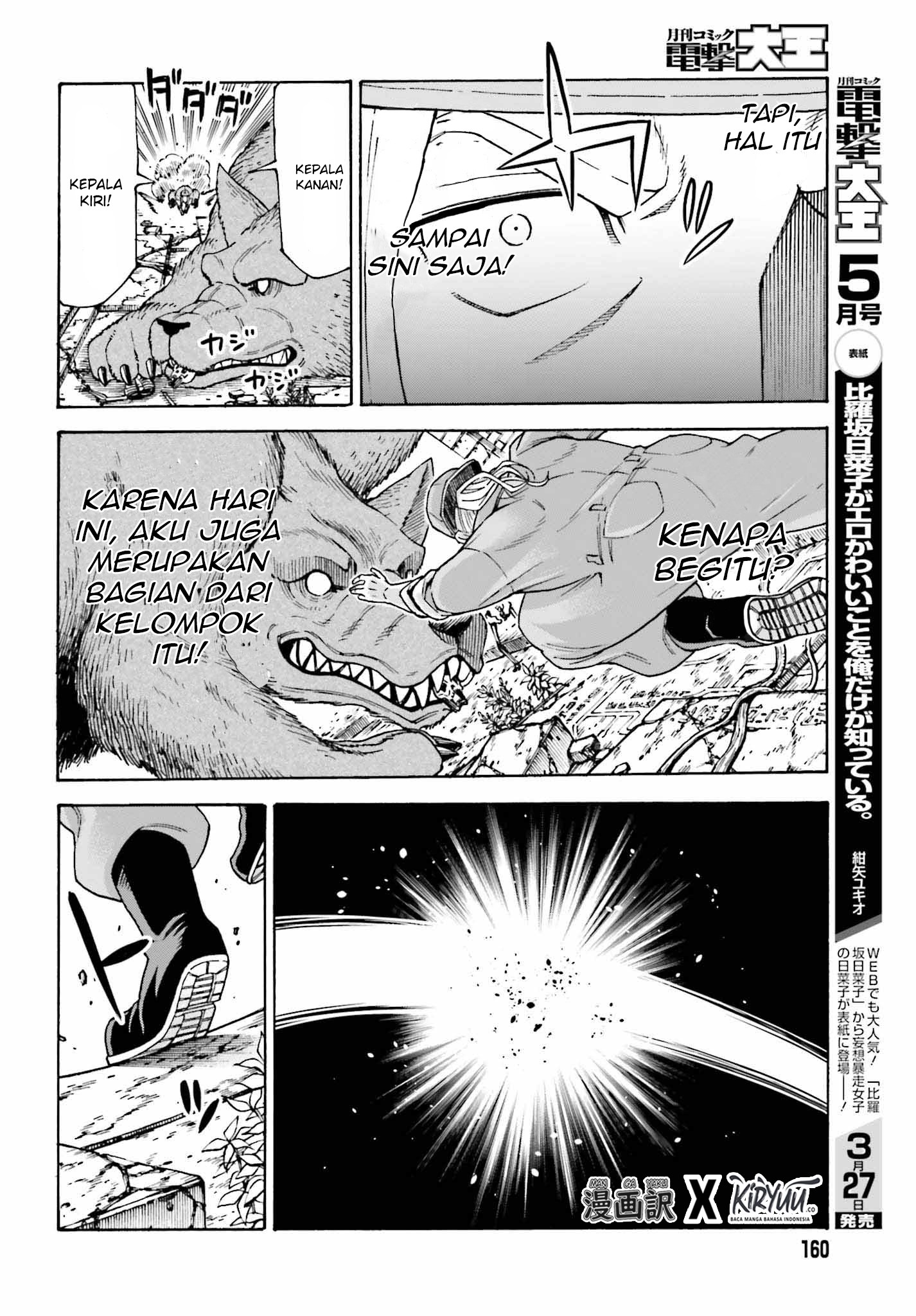 Chapter 3.1 - halaman 12