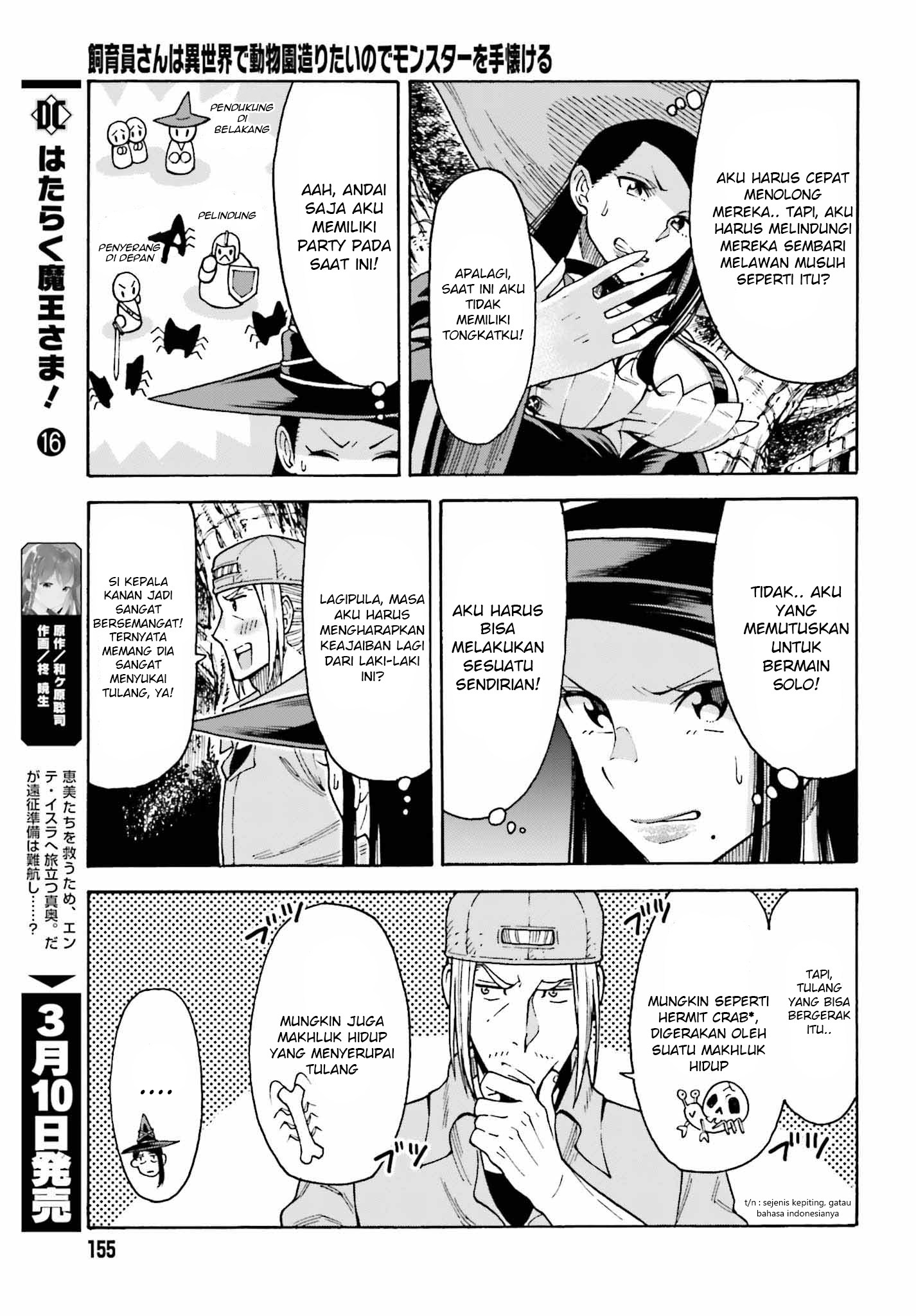 Chapter 3.1 - halaman 7