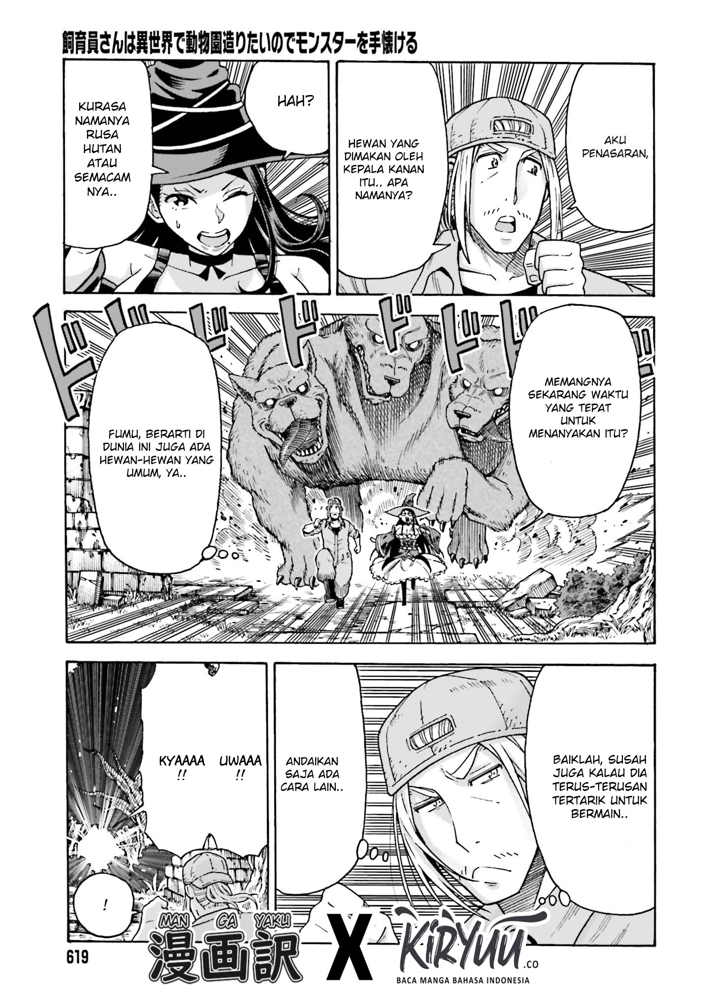 Chapter 2.2 - halaman 16