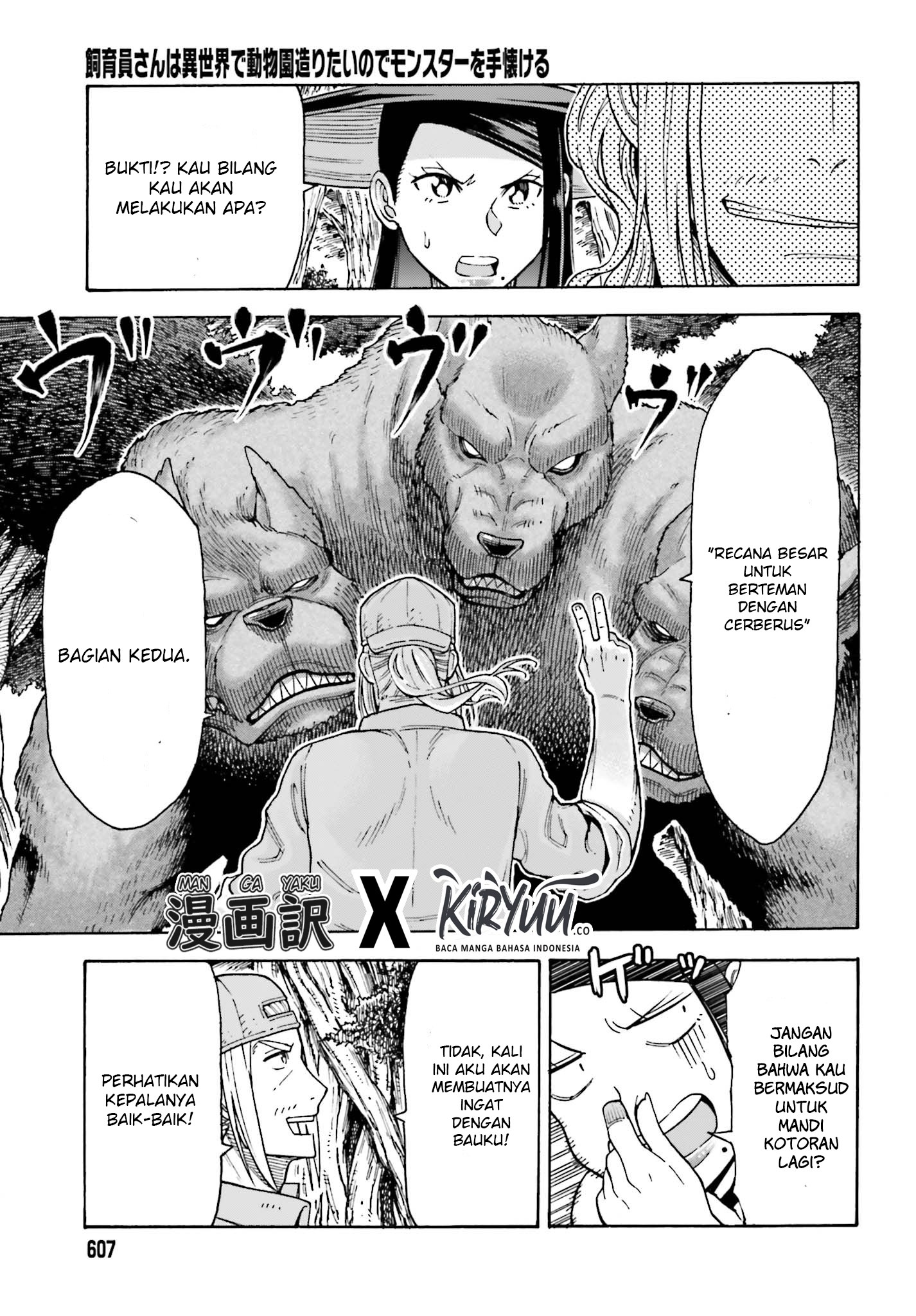 Chapter 2.2 - halaman 3