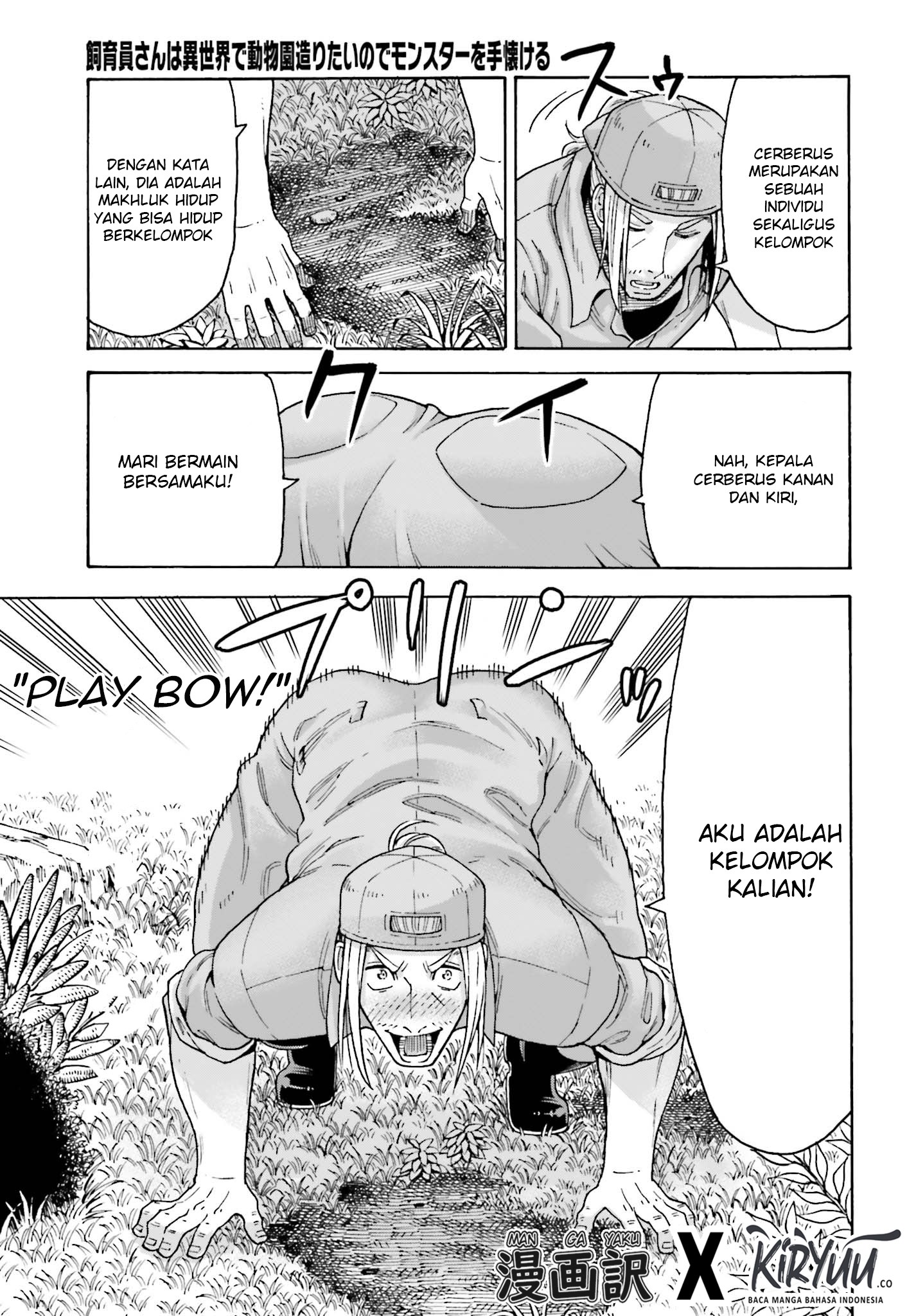Chapter 2.2 - halaman 5