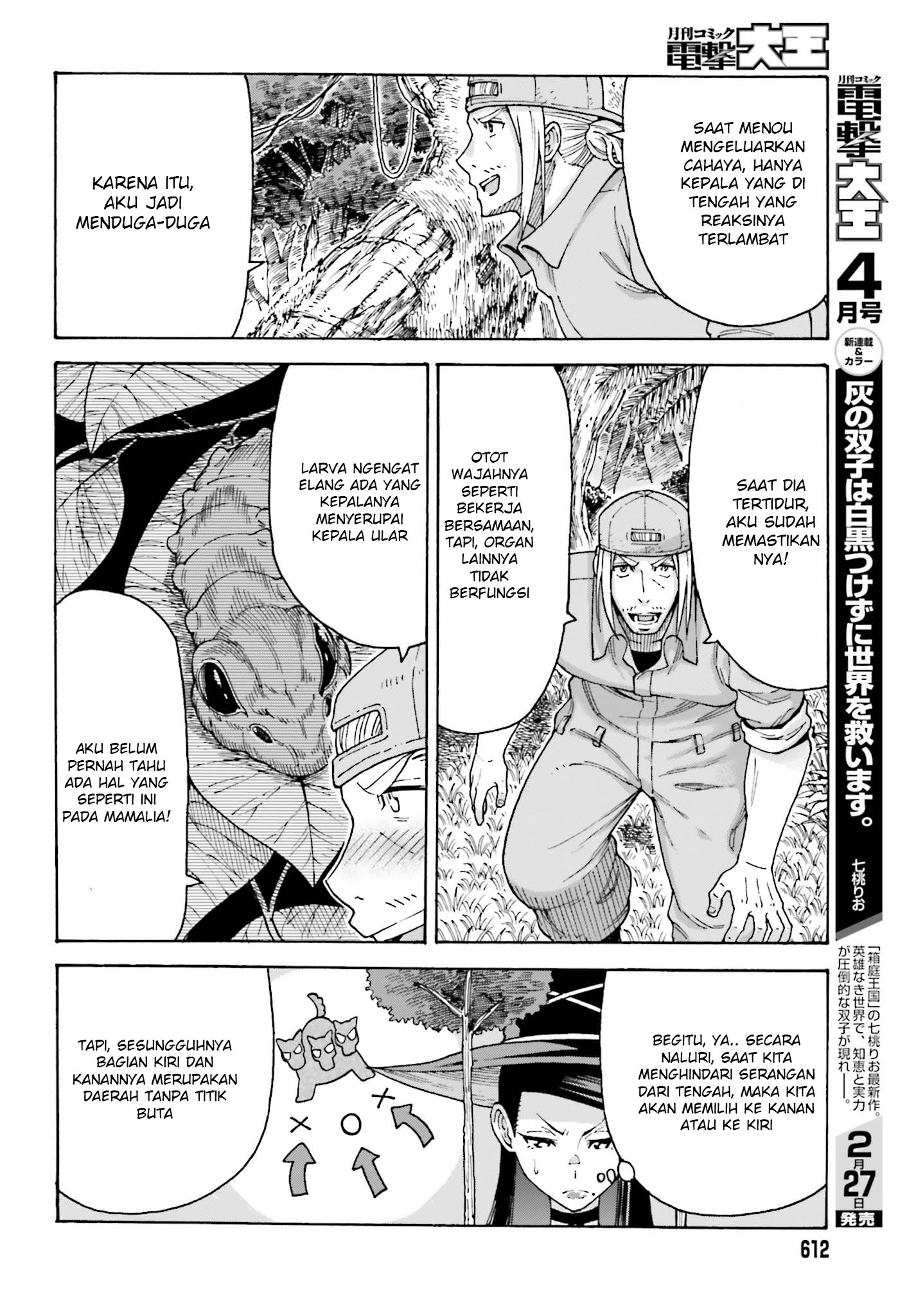 Chapter 2.2 - halaman 8