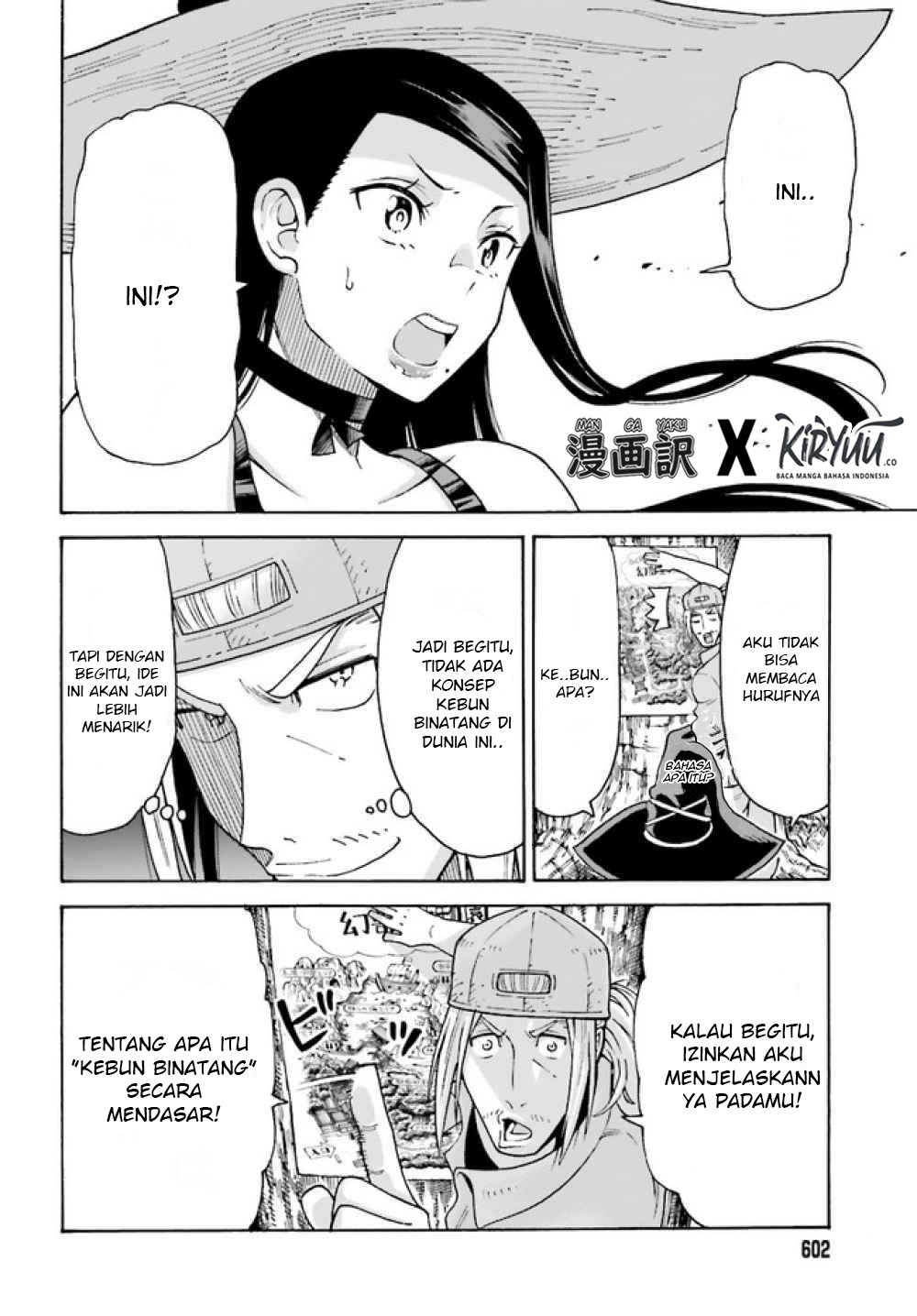 Chapter 2.1 - halaman 14