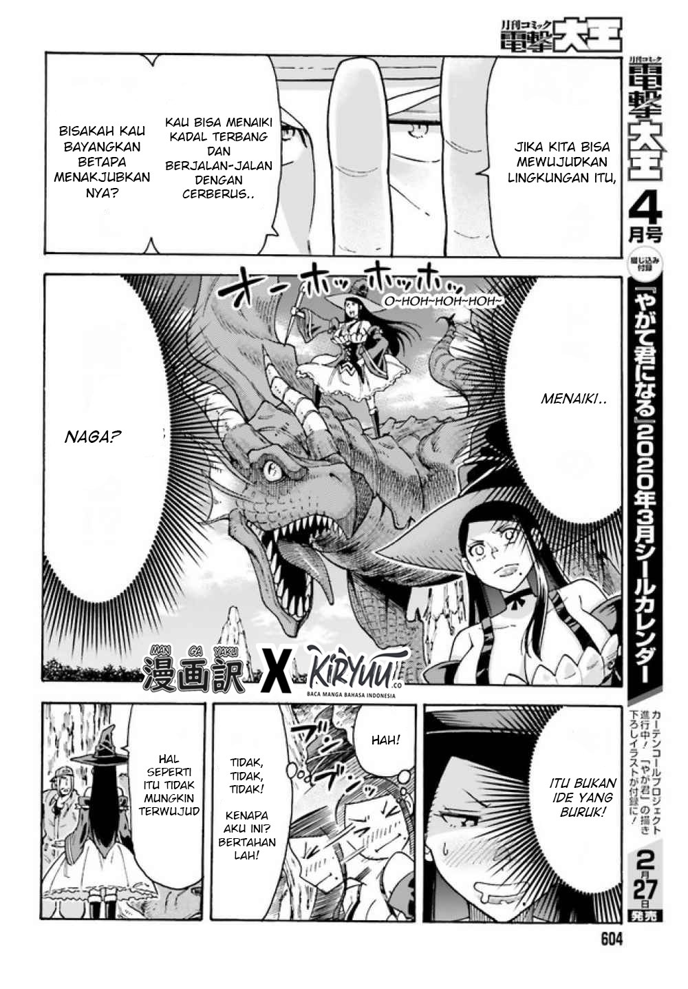 Chapter 2.1 - halaman 16