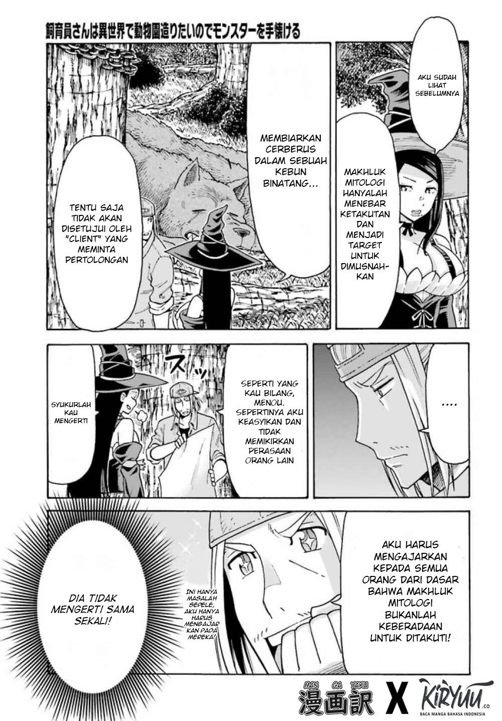 Chapter 2.1 - halaman 17