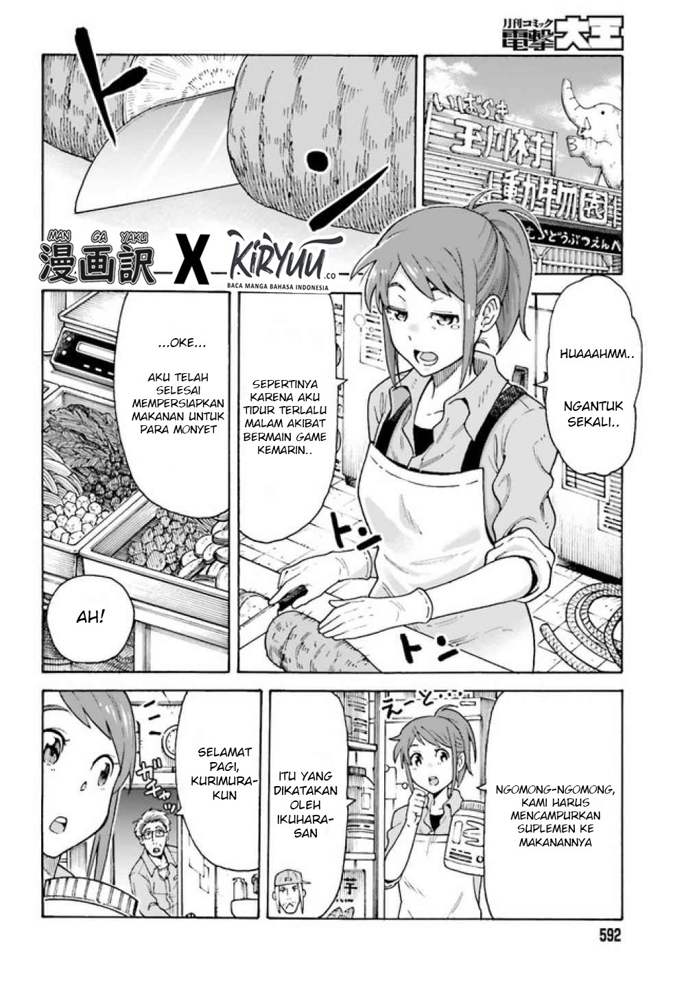 Chapter 2.1 - halaman 4