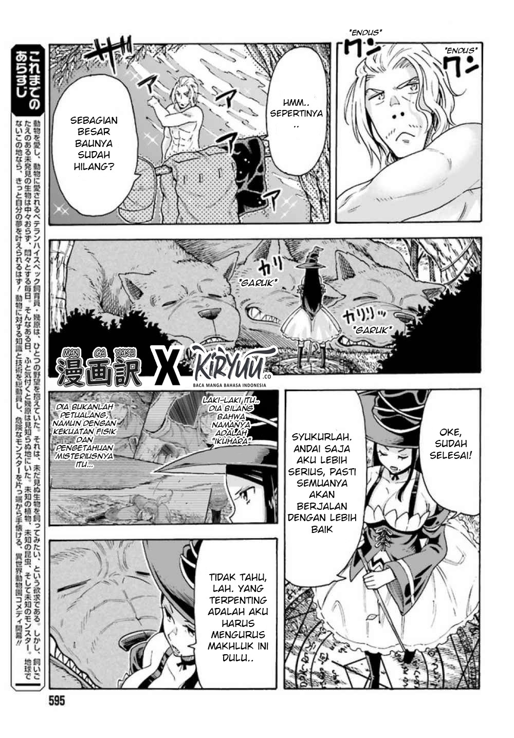 Chapter 2.1 - halaman 7