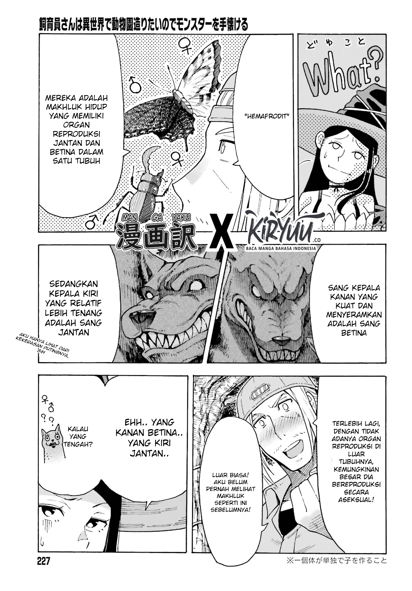 Chapter 1.3 - halaman 12
