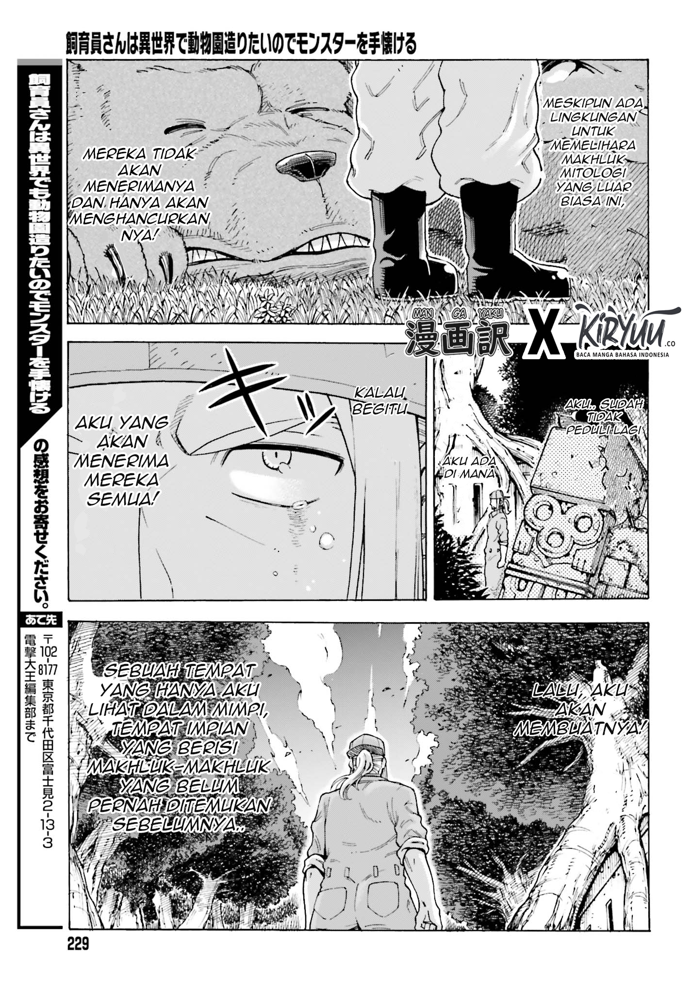 Chapter 1.3 - halaman 15