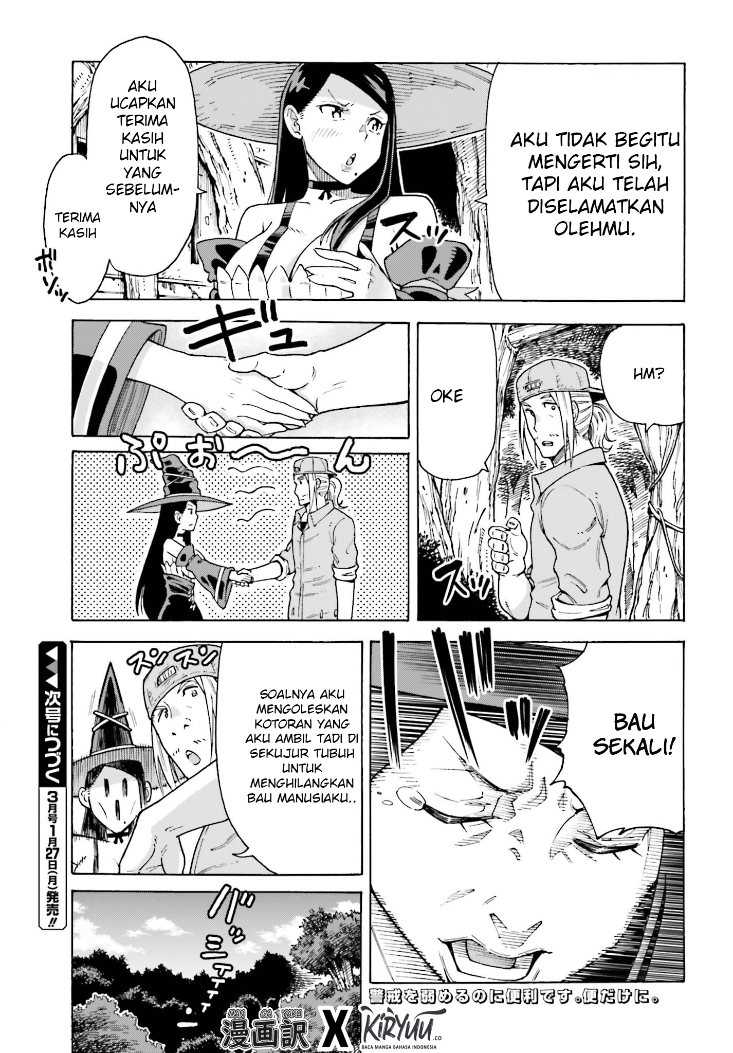 Chapter 1.3 - halaman 17