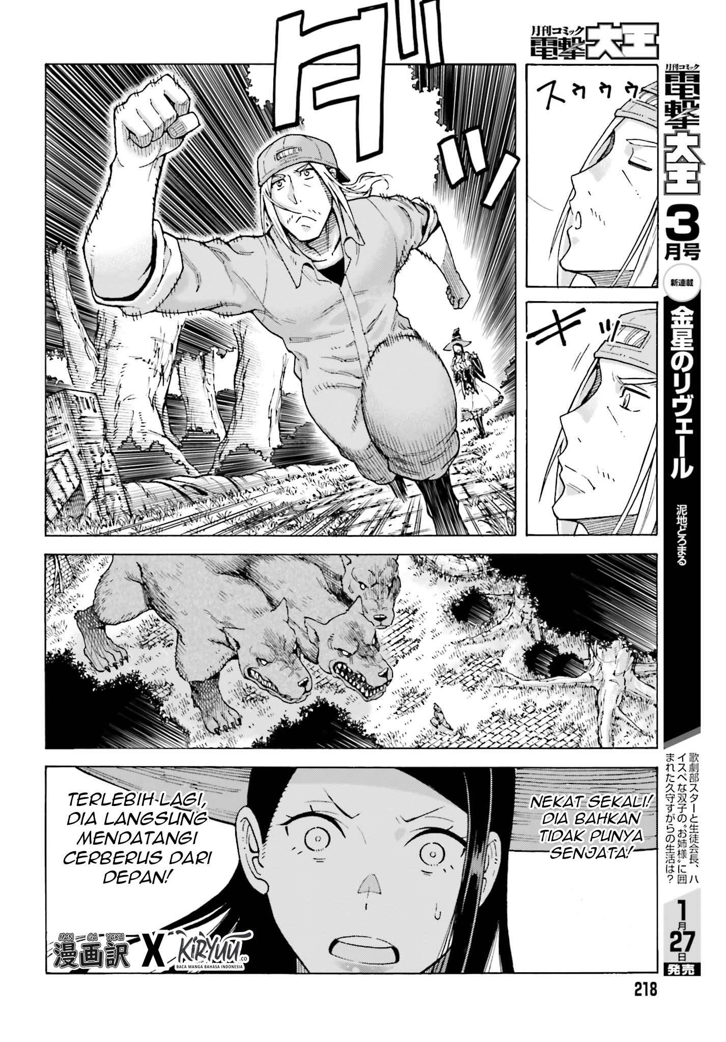 Chapter 1.3 - halaman 3