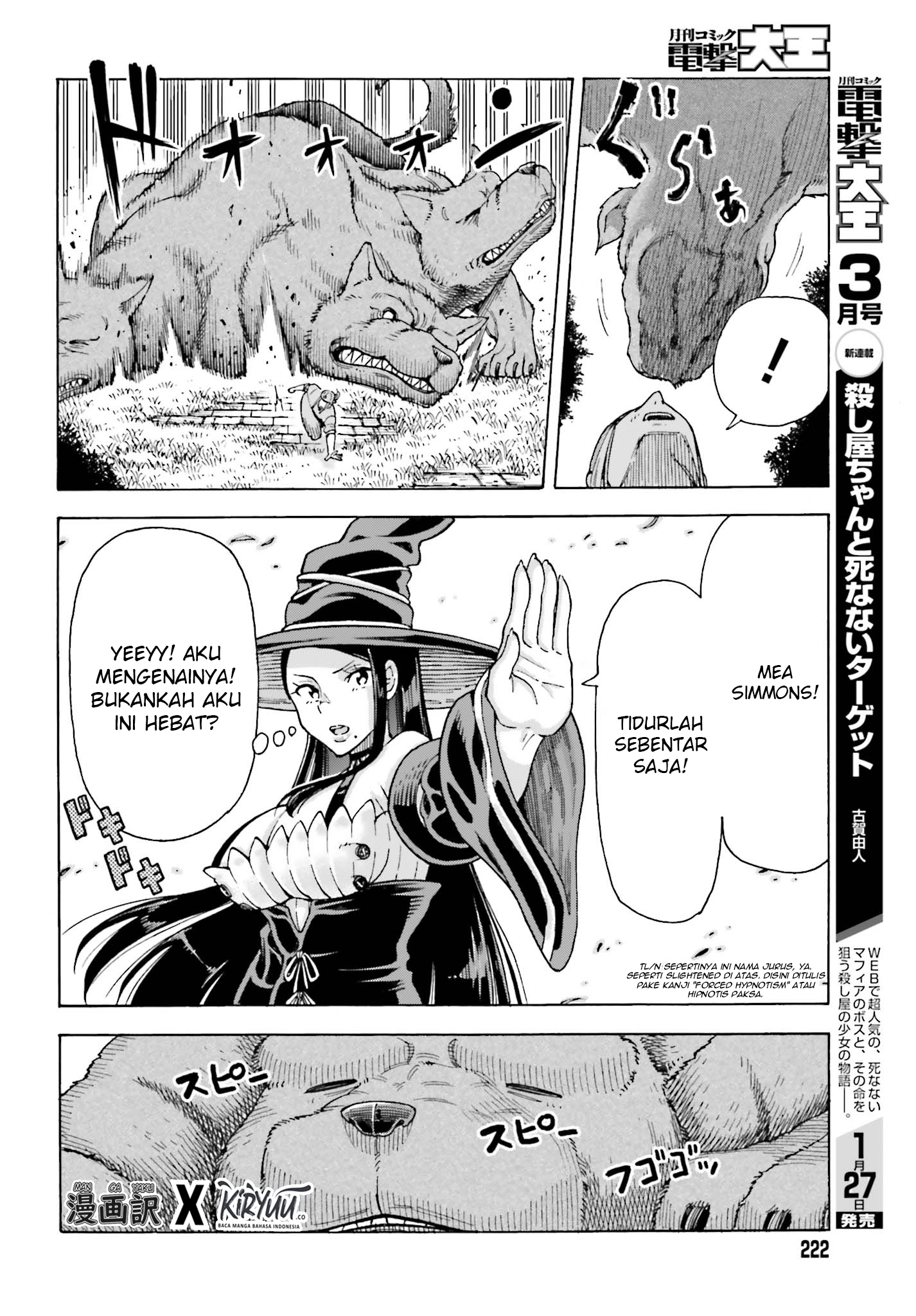 Chapter 1.3 - halaman 7