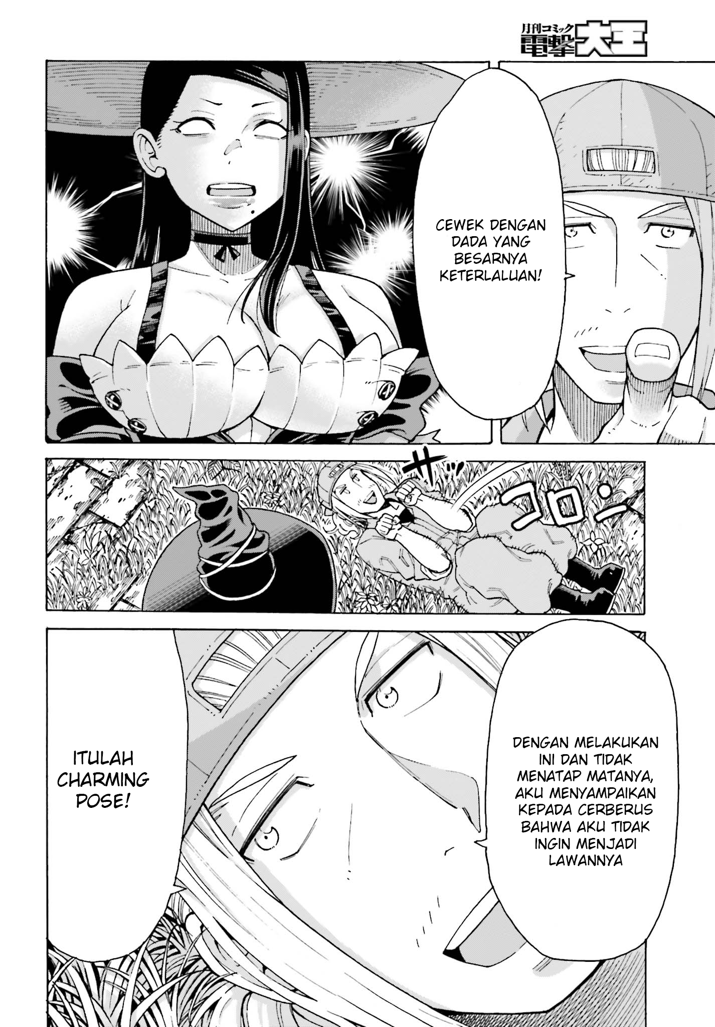 Chapter 1.3 - halaman 9