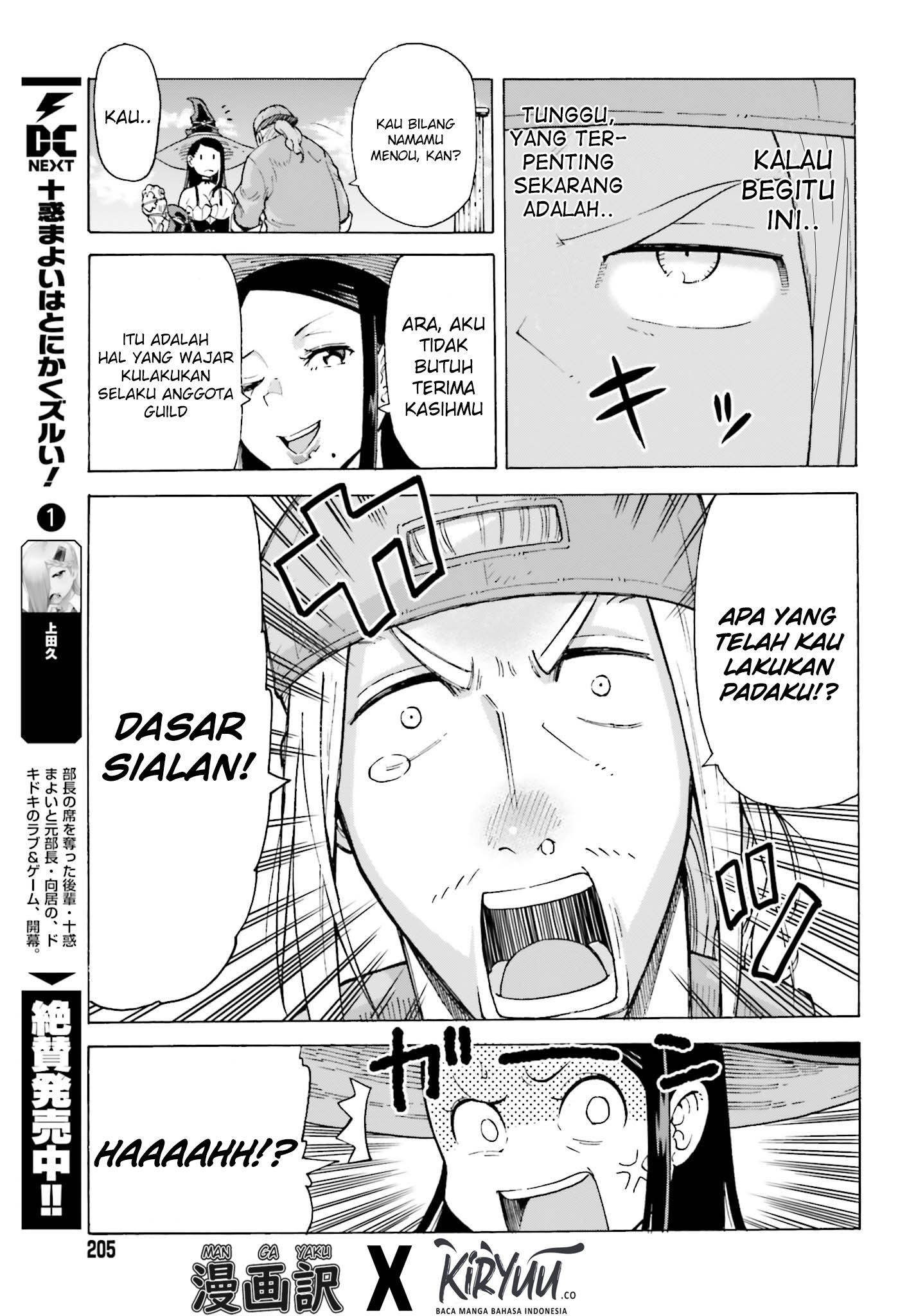 Chapter 1.2 - halaman 4