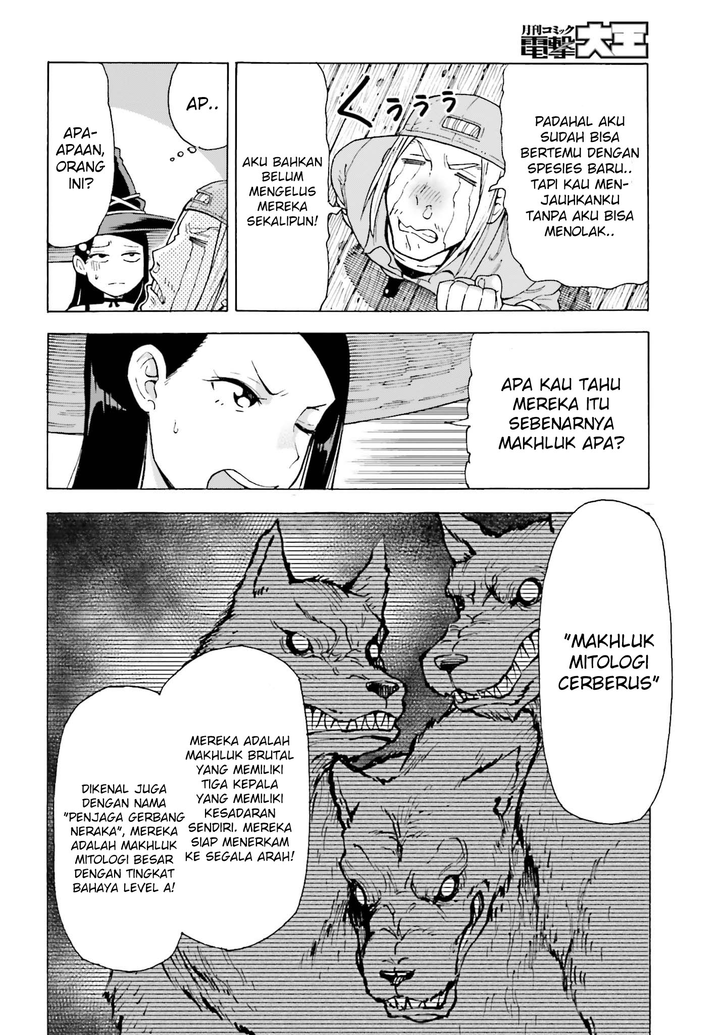 Chapter 1.2 - halaman 5
