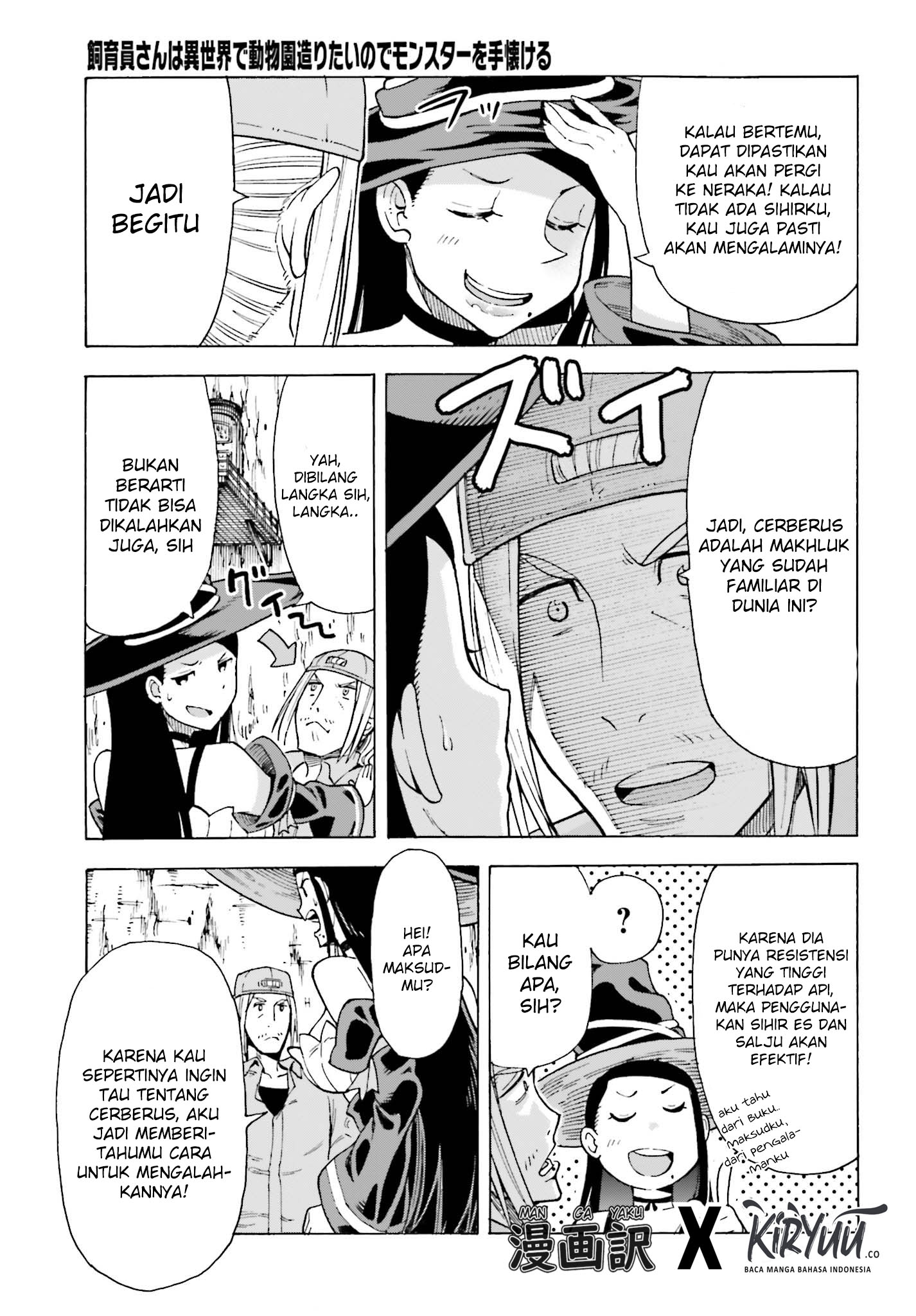 Chapter 1.2 - halaman 6