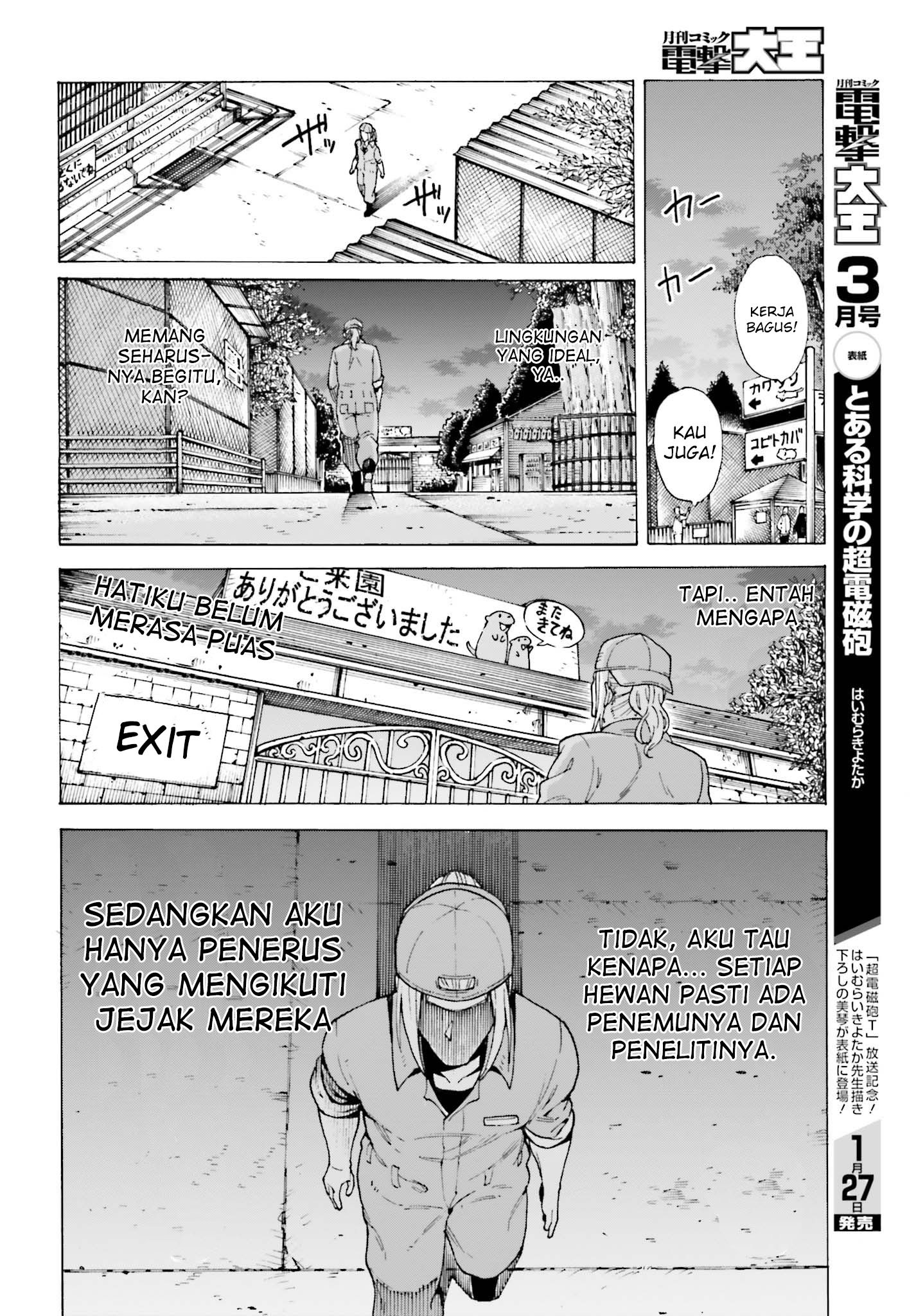 Chapter 1.1 - halaman 12