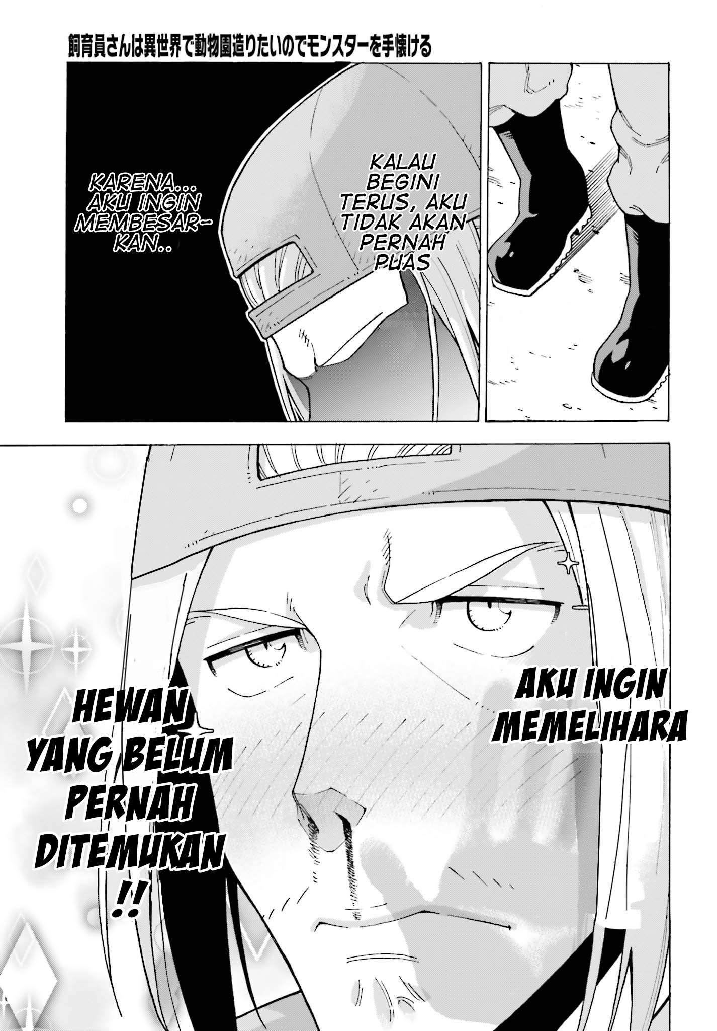 Chapter 1.1 - halaman 13