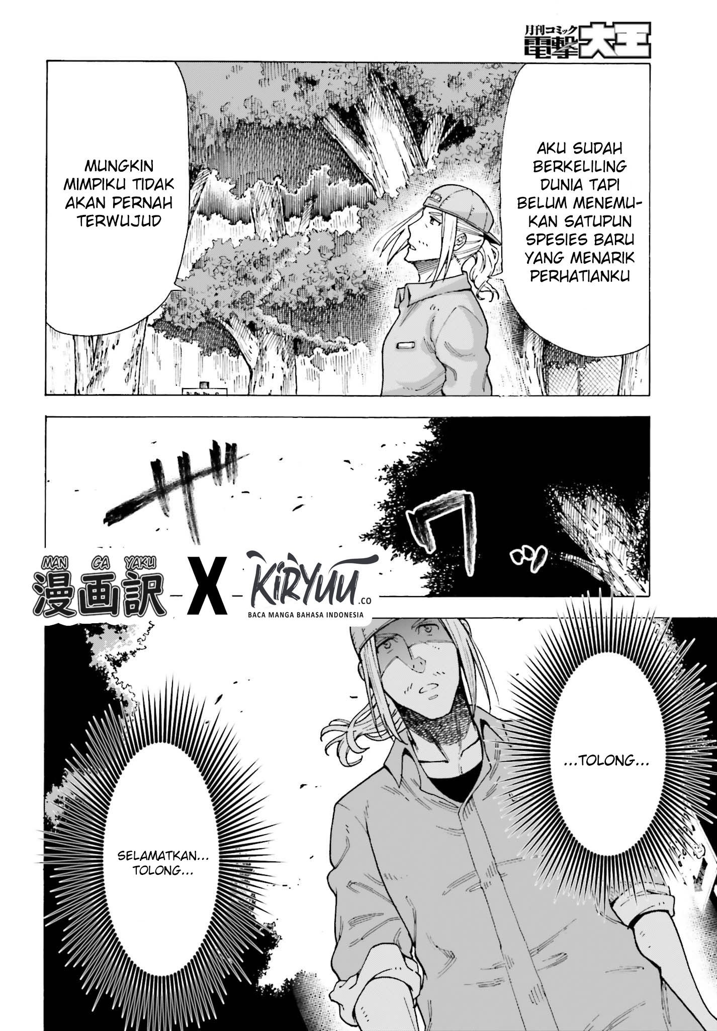 Chapter 1.1 - halaman 14