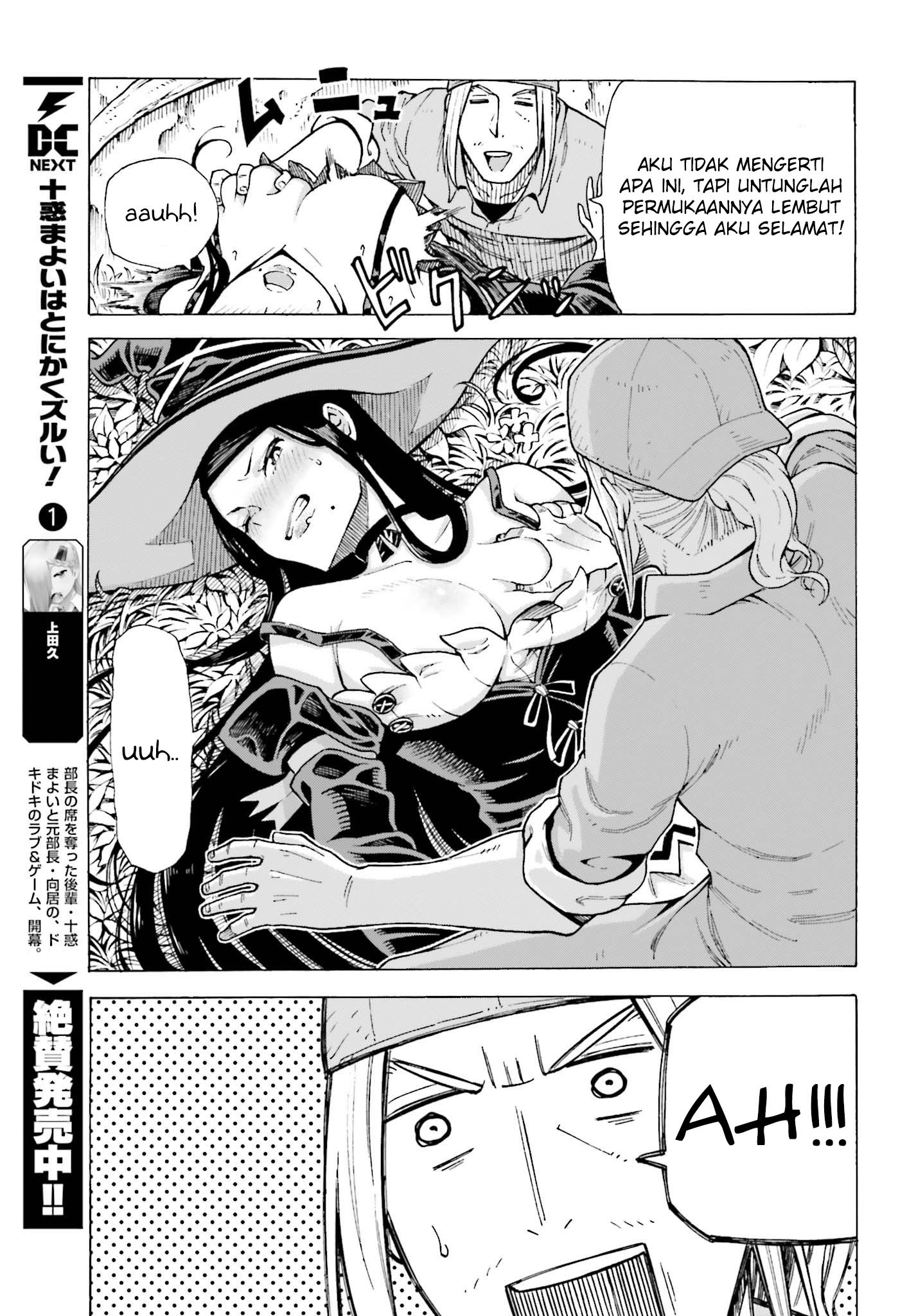 Chapter 1.1 - halaman 17
