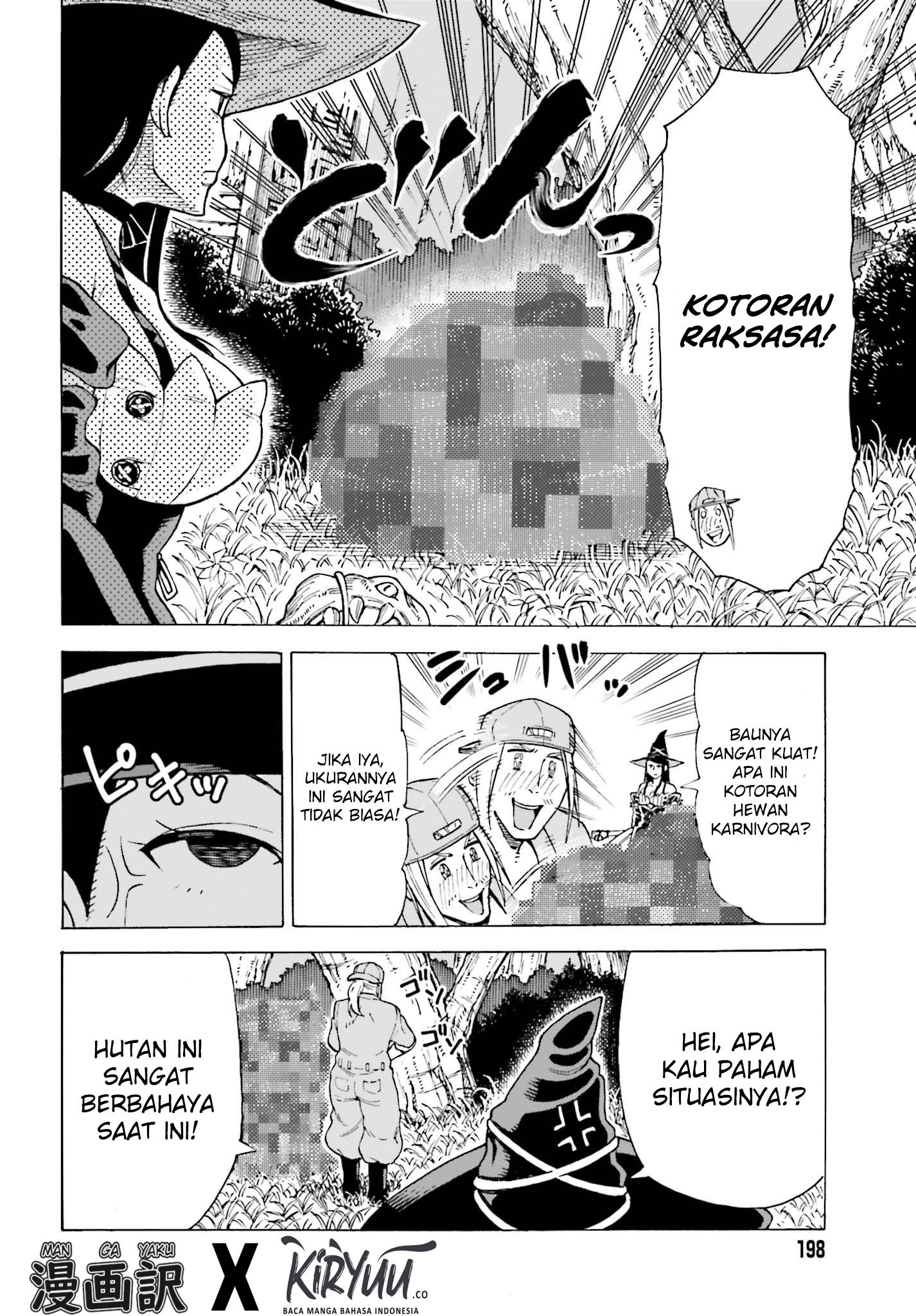 Chapter 1.1 - halaman 20
