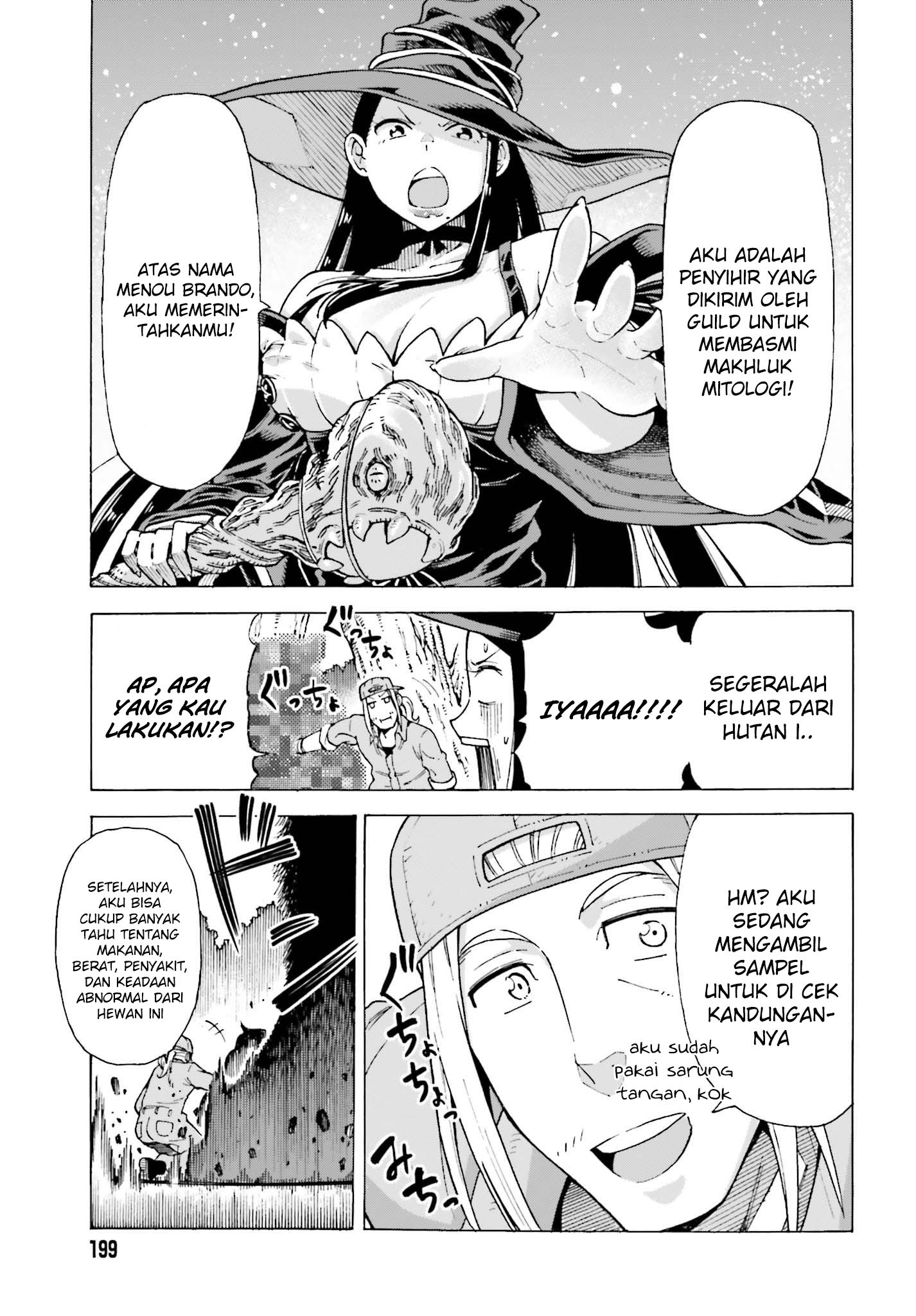 Chapter 1.1 - halaman 21