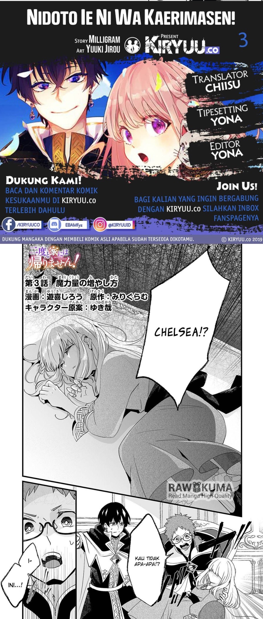 Chapter 3 - halaman 2