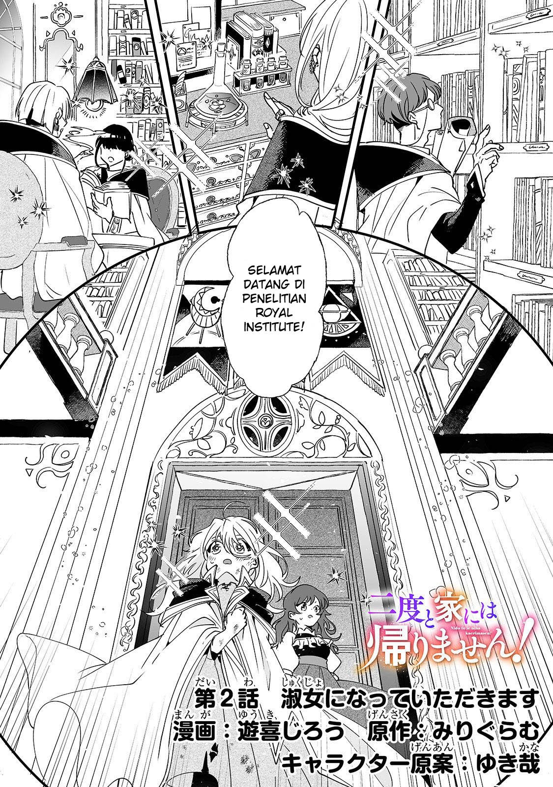 Chapter 2 - halaman 4
