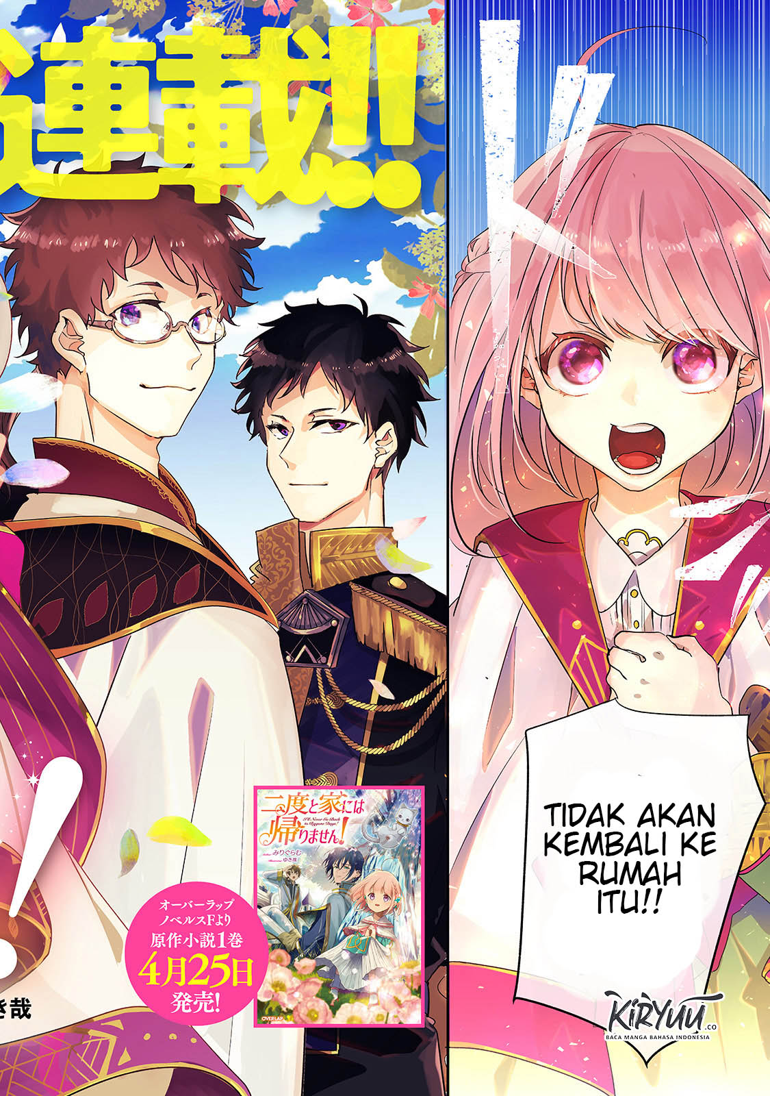 Chapter 1 - halaman 4