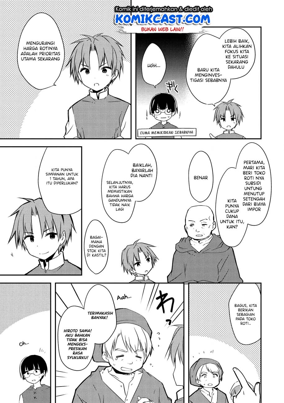 Chapter 36 - halaman 12