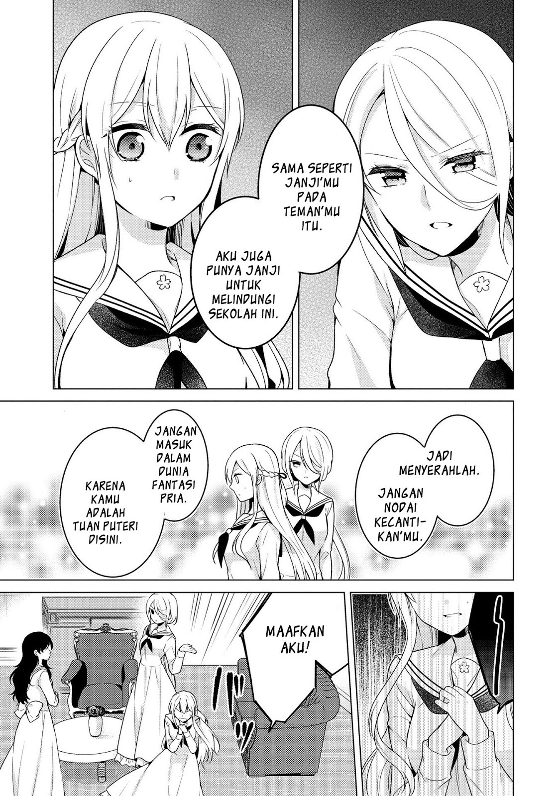 Chapter 5 - halaman 12