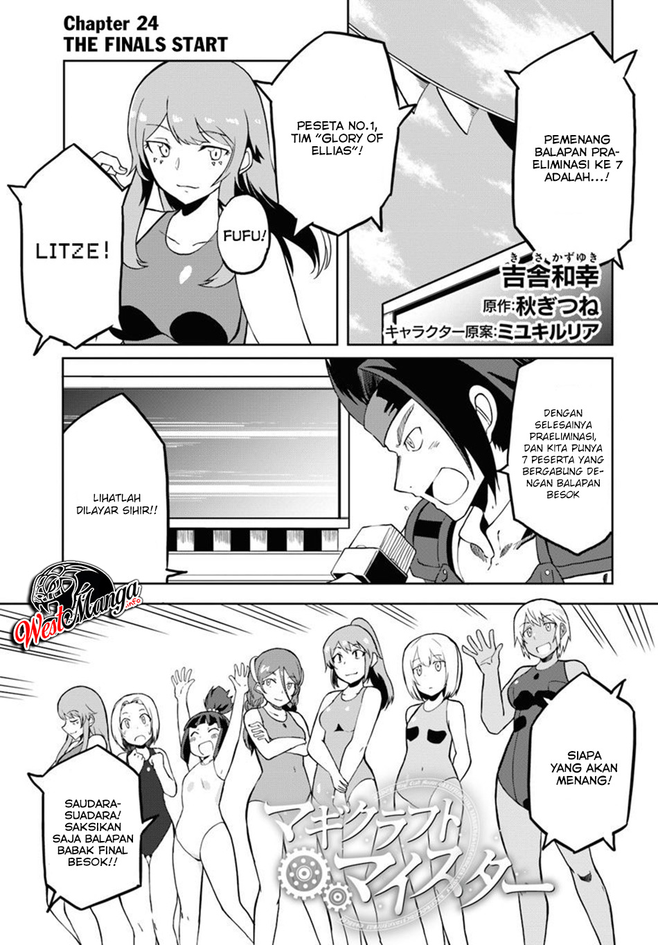 Chapter 24 - halaman 3