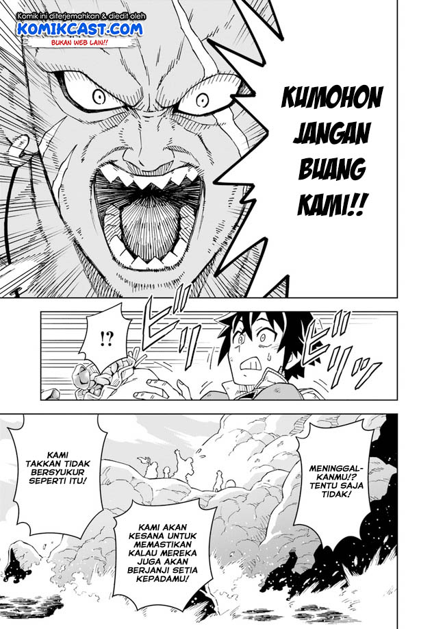 Chapter 3.2 - halaman 12