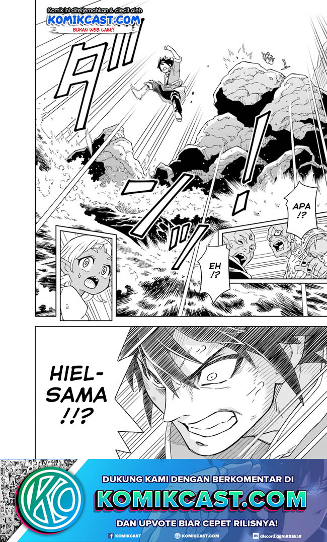 Chapter 3.2 - halaman 17