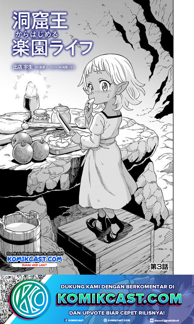 Chapter 3.1 - halaman 3